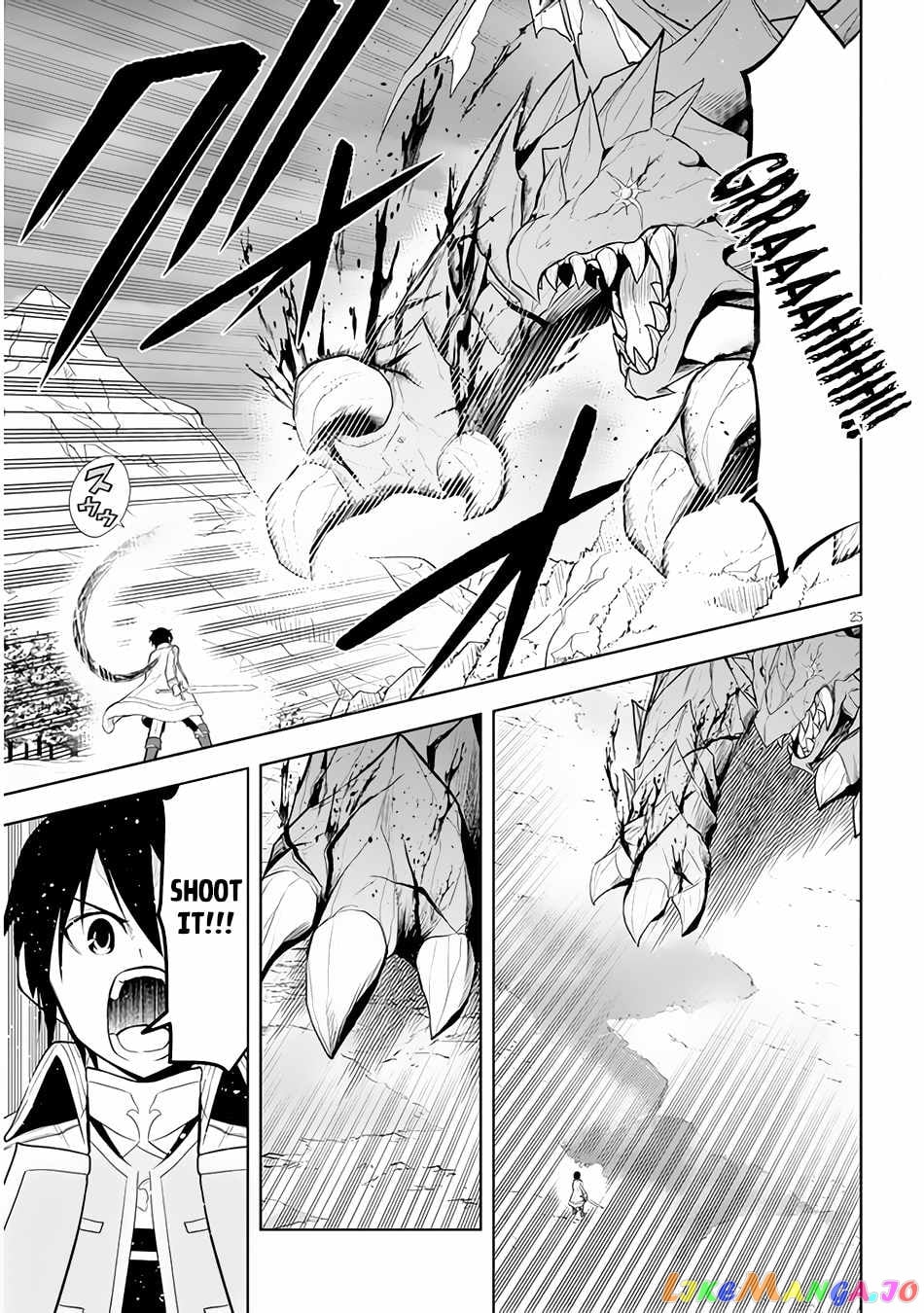 Maseki Gurume Mamono No Chikara O Tabeta Ore Wa Saikyou! chapter 39 - page 26