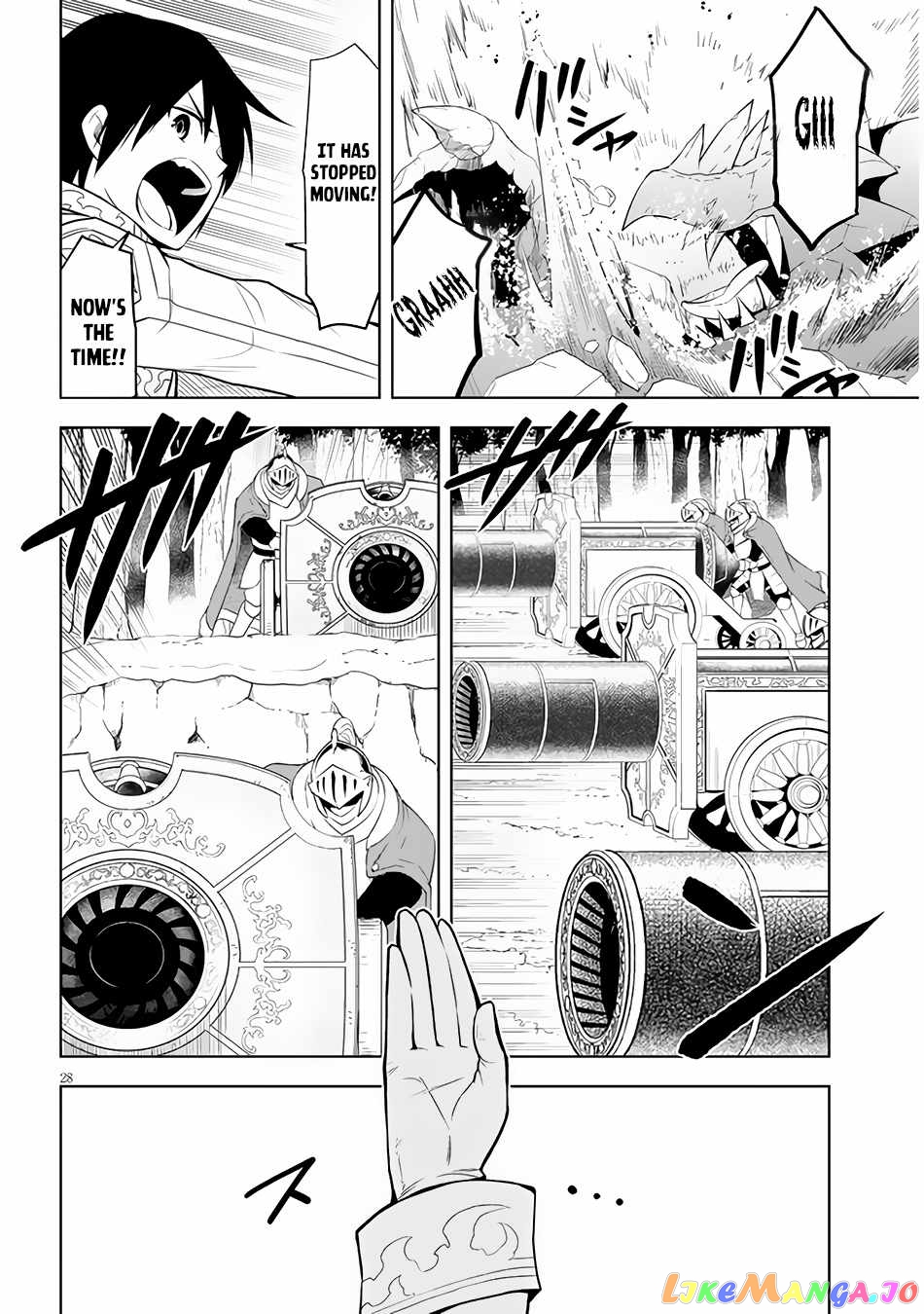 Maseki Gurume Mamono No Chikara O Tabeta Ore Wa Saikyou! chapter 39 - page 29