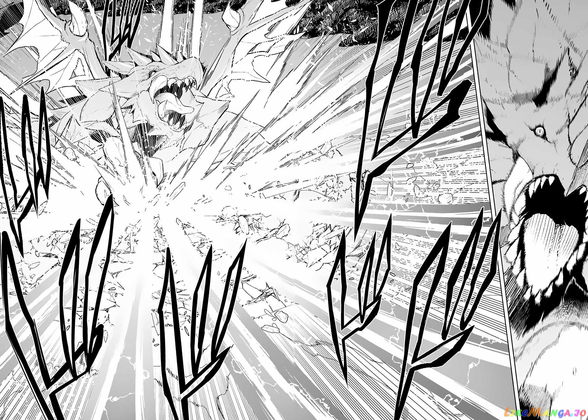 Maseki Gurume Mamono No Chikara O Tabeta Ore Wa Saikyou! chapter 39 - page 31