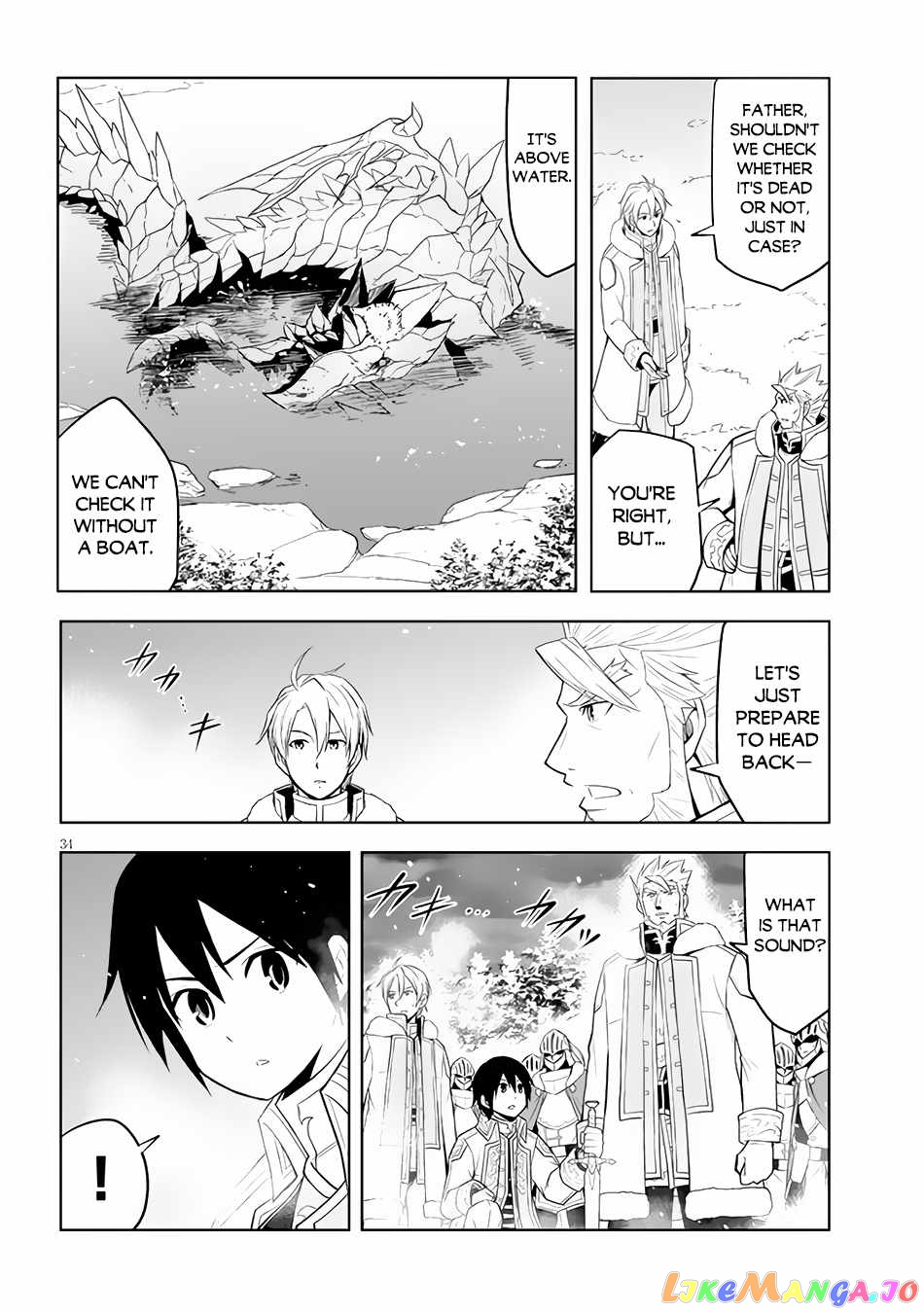 Maseki Gurume Mamono No Chikara O Tabeta Ore Wa Saikyou! chapter 39 - page 34
