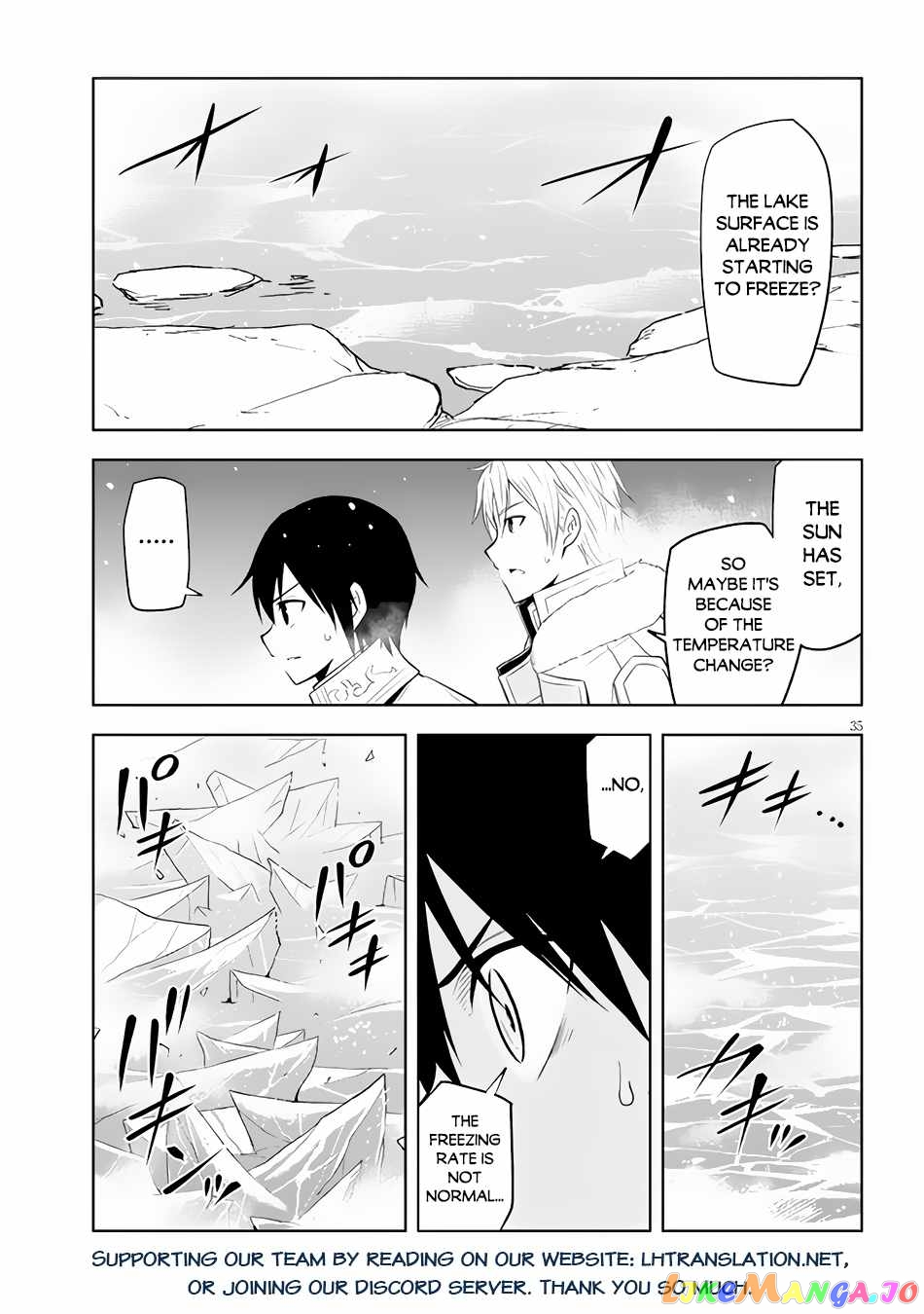 Maseki Gurume Mamono No Chikara O Tabeta Ore Wa Saikyou! chapter 39 - page 35