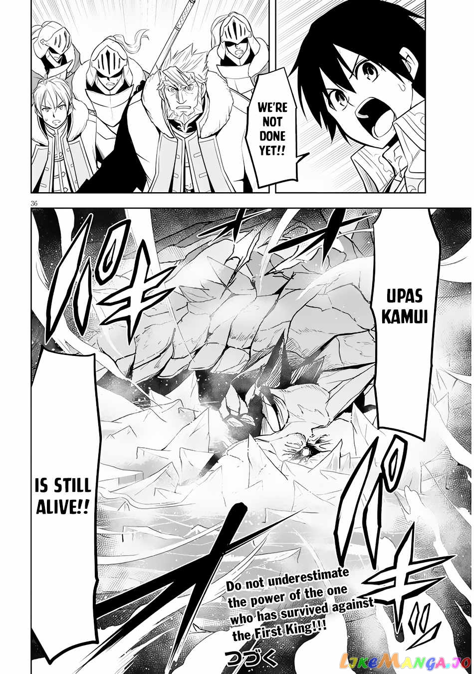 Maseki Gurume Mamono No Chikara O Tabeta Ore Wa Saikyou! chapter 39 - page 36