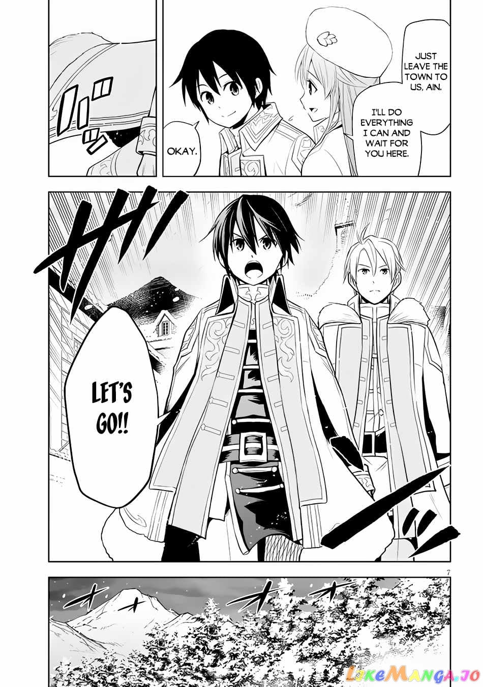 Maseki Gurume Mamono No Chikara O Tabeta Ore Wa Saikyou! chapter 39 - page 8