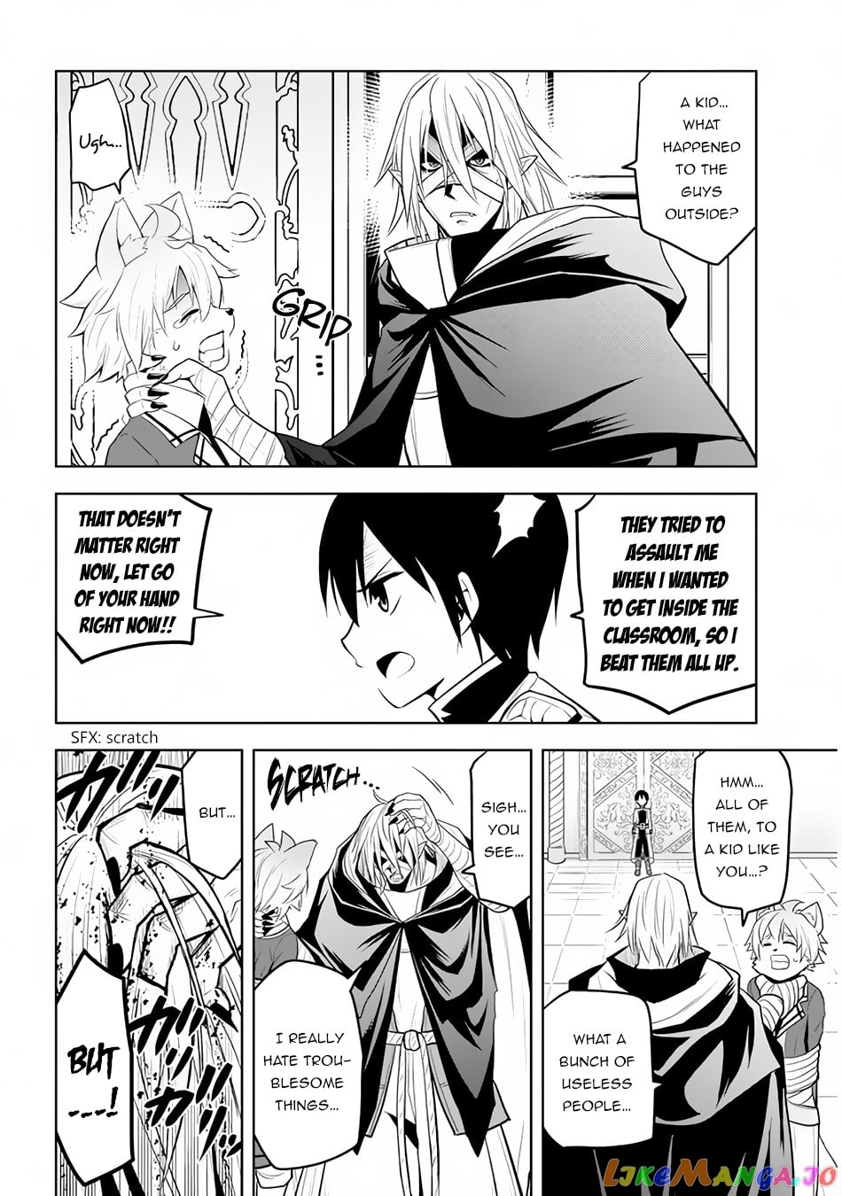 Maseki Gurume Mamono No Chikara O Tabeta Ore Wa Saikyou! chapter 16 - page 11