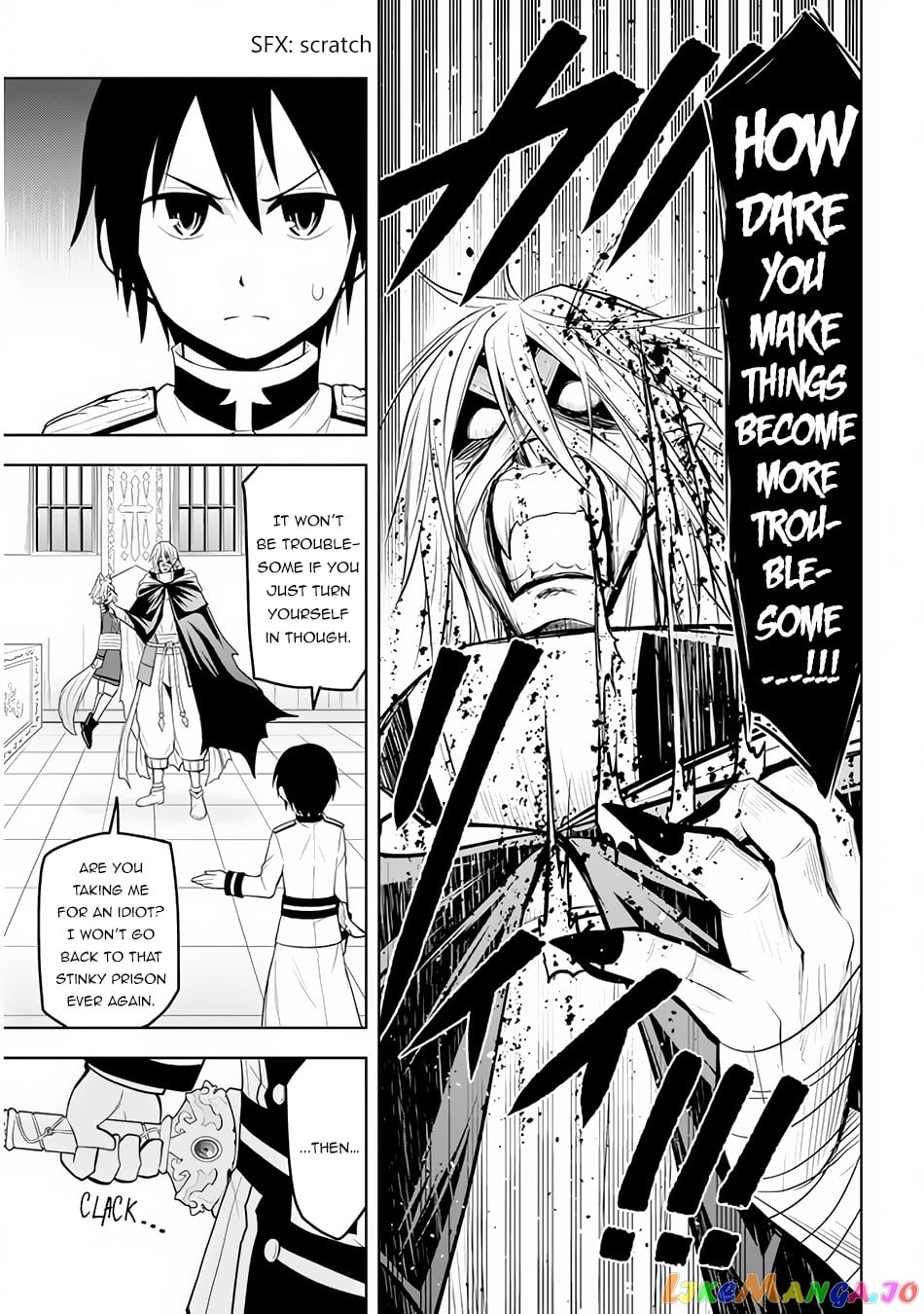 Maseki Gurume Mamono No Chikara O Tabeta Ore Wa Saikyou! chapter 16 - page 12