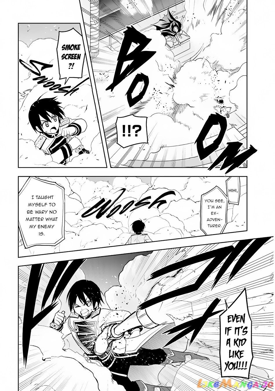 Maseki Gurume Mamono No Chikara O Tabeta Ore Wa Saikyou! chapter 16 - page 15