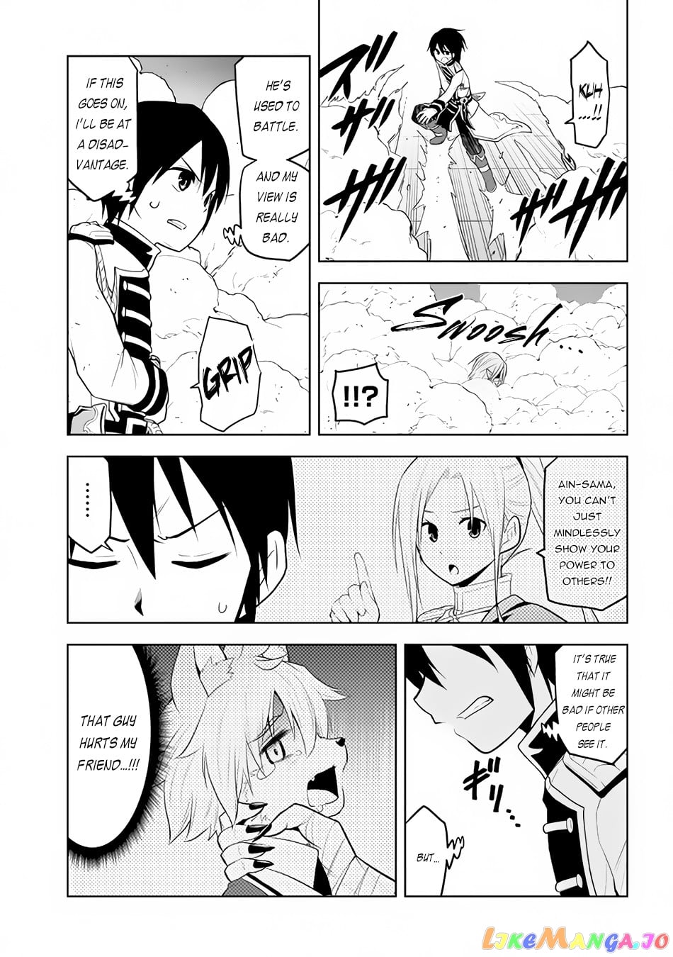 Maseki Gurume Mamono No Chikara O Tabeta Ore Wa Saikyou! chapter 16 - page 16