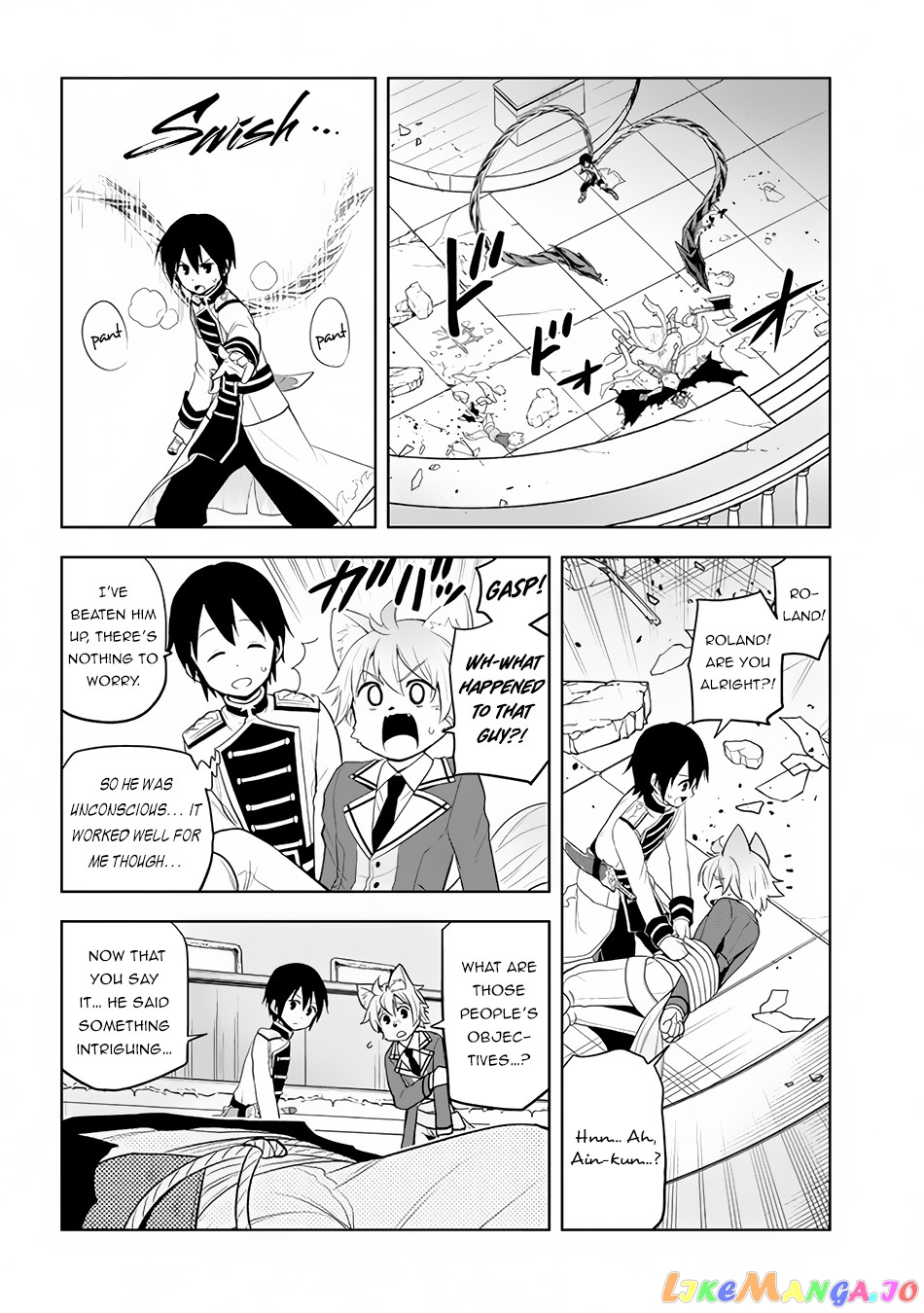 Maseki Gurume Mamono No Chikara O Tabeta Ore Wa Saikyou! chapter 16 - page 23