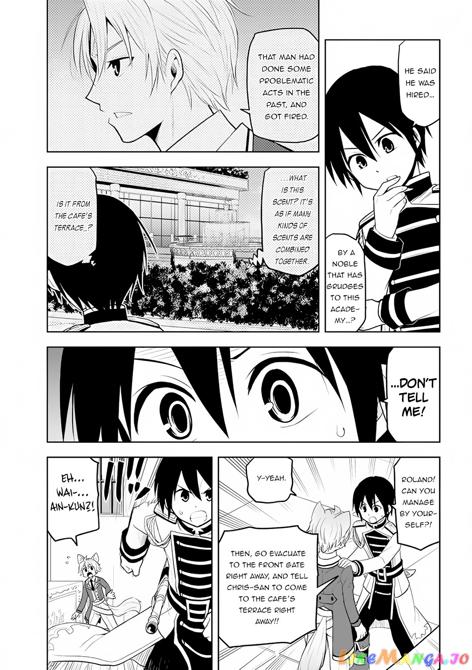 Maseki Gurume Mamono No Chikara O Tabeta Ore Wa Saikyou! chapter 16 - page 24