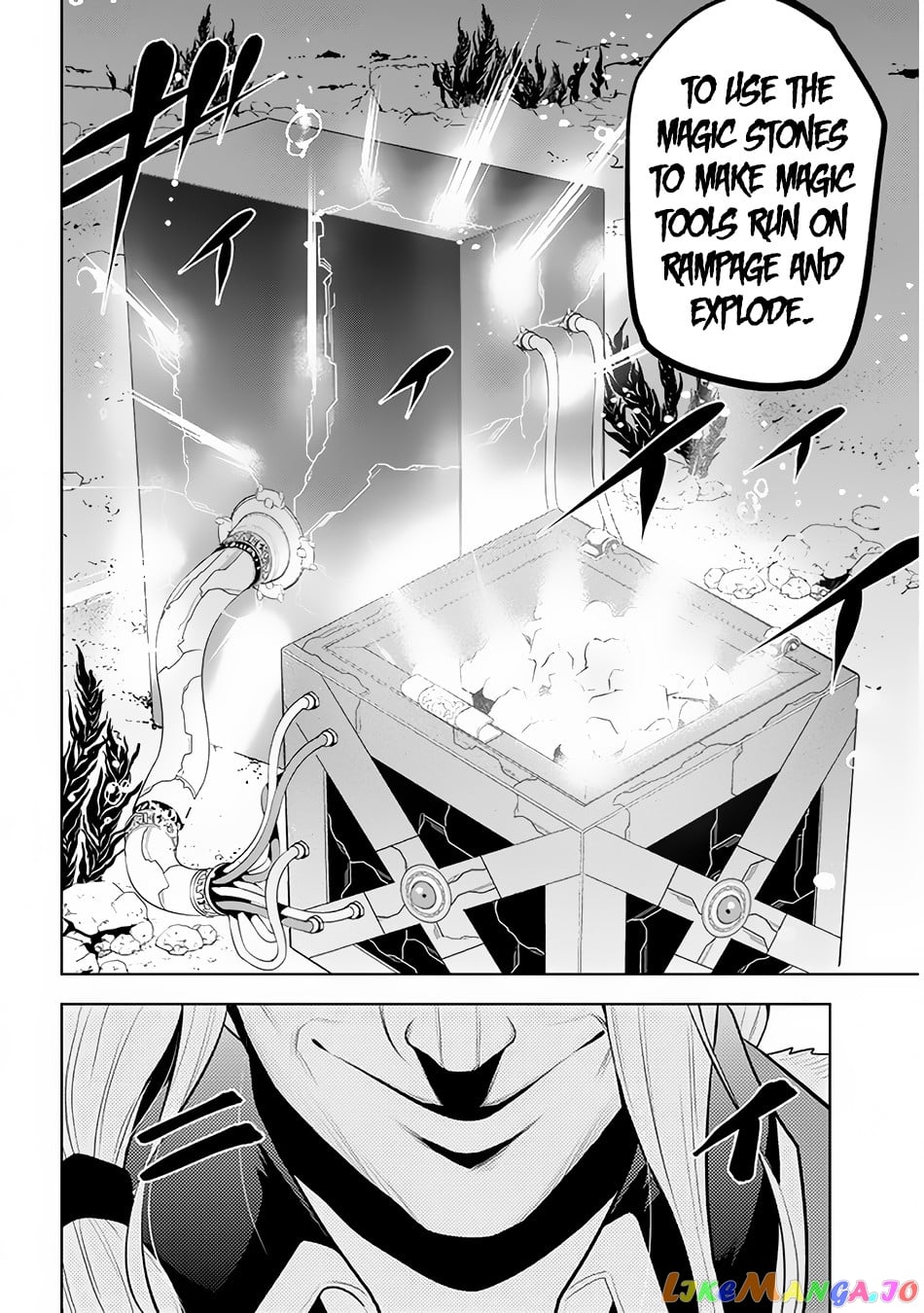 Maseki Gurume Mamono No Chikara O Tabeta Ore Wa Saikyou! chapter 16 - page 27