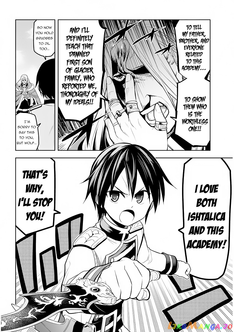 Maseki Gurume Mamono No Chikara O Tabeta Ore Wa Saikyou! chapter 16 - page 29