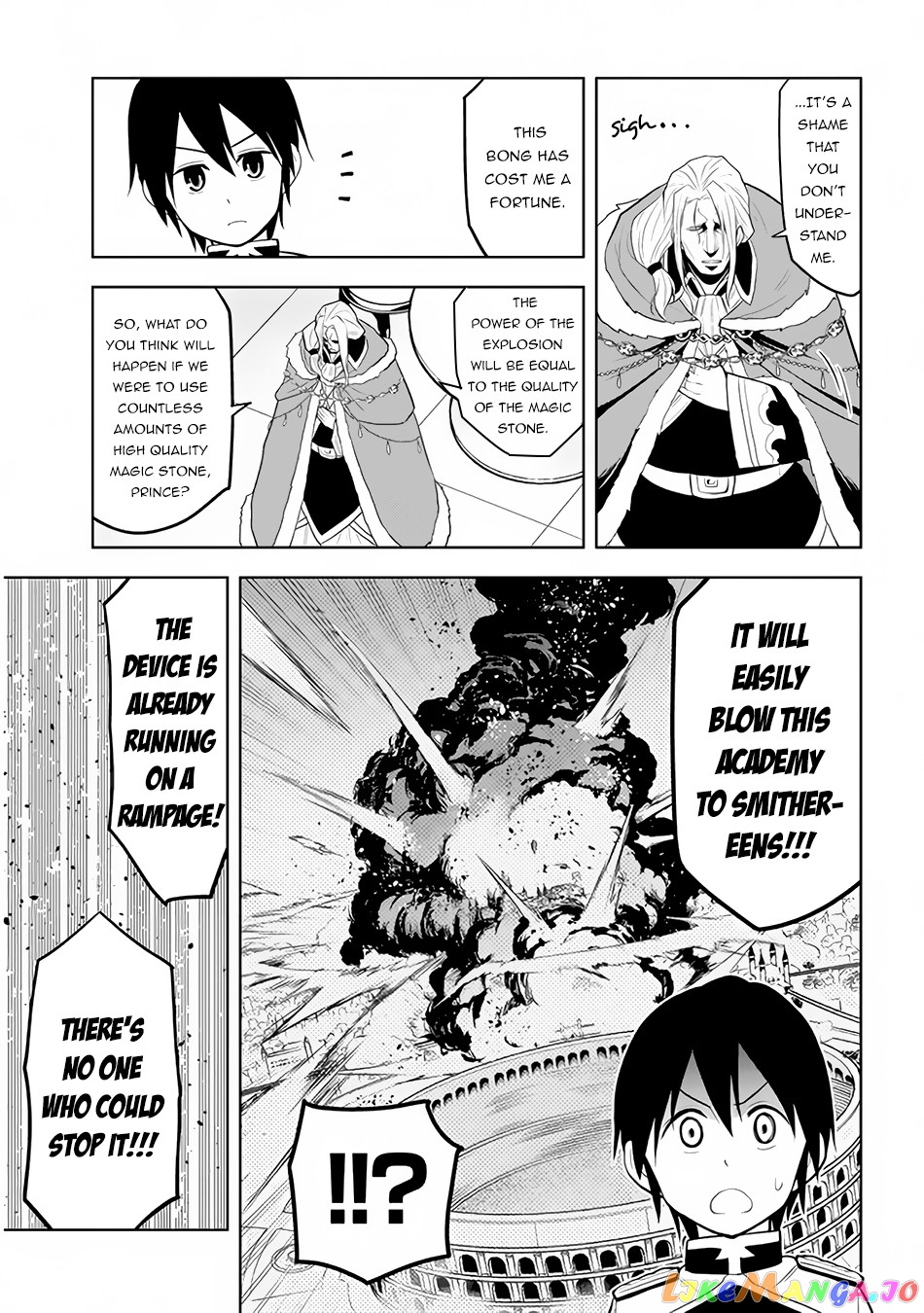 Maseki Gurume Mamono No Chikara O Tabeta Ore Wa Saikyou! chapter 16 - page 30