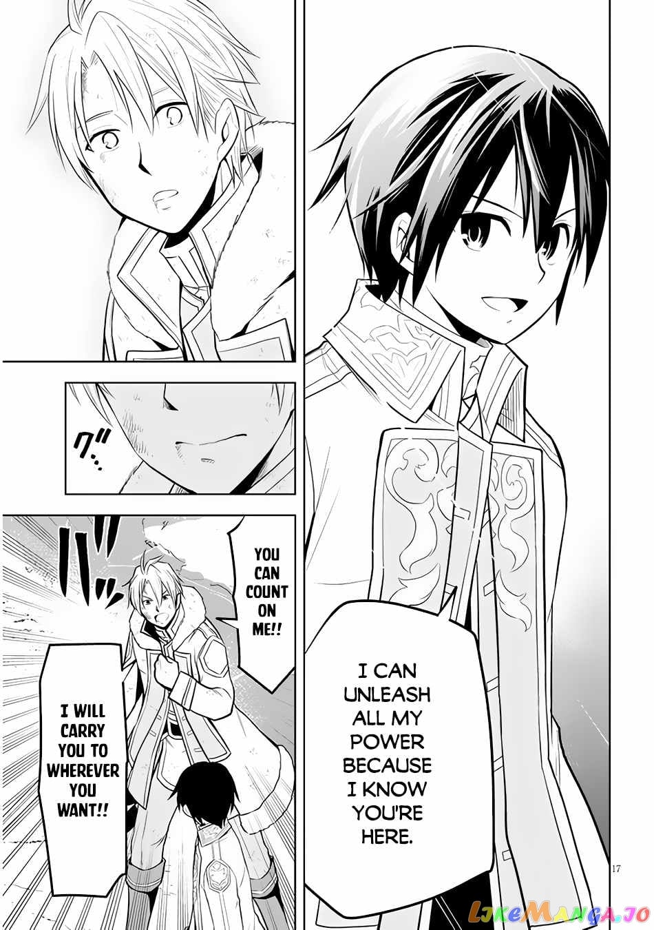 Maseki Gurume Mamono No Chikara O Tabeta Ore Wa Saikyou! chapter 40 - page 18