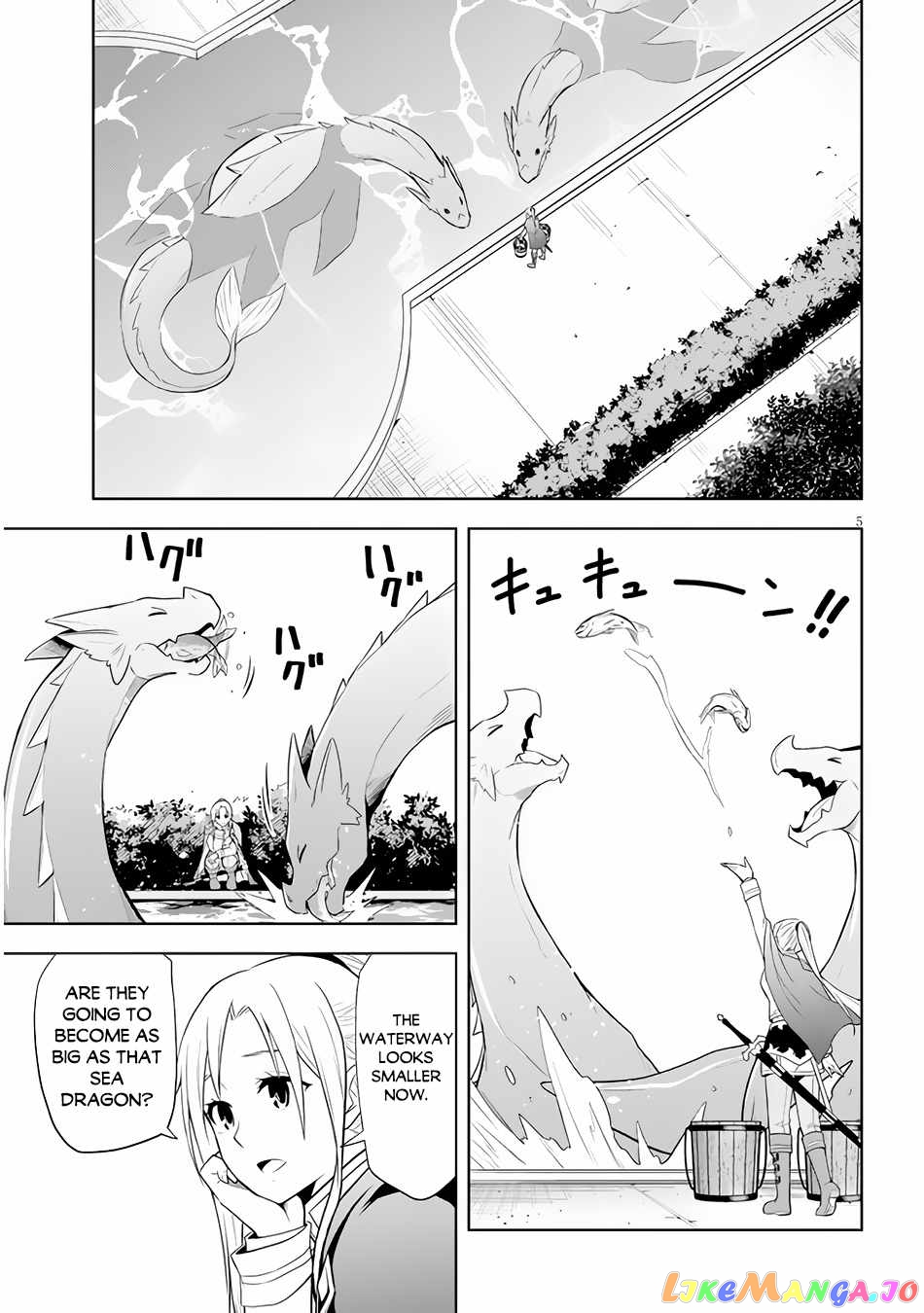 Maseki Gurume Mamono No Chikara O Tabeta Ore Wa Saikyou! chapter 40 - page 6