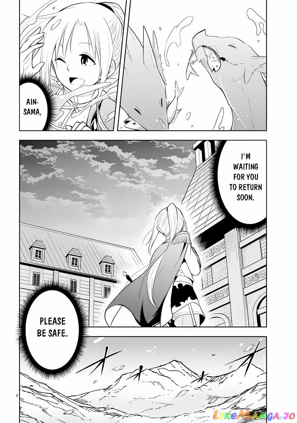 Maseki Gurume Mamono No Chikara O Tabeta Ore Wa Saikyou! chapter 40 - page 9