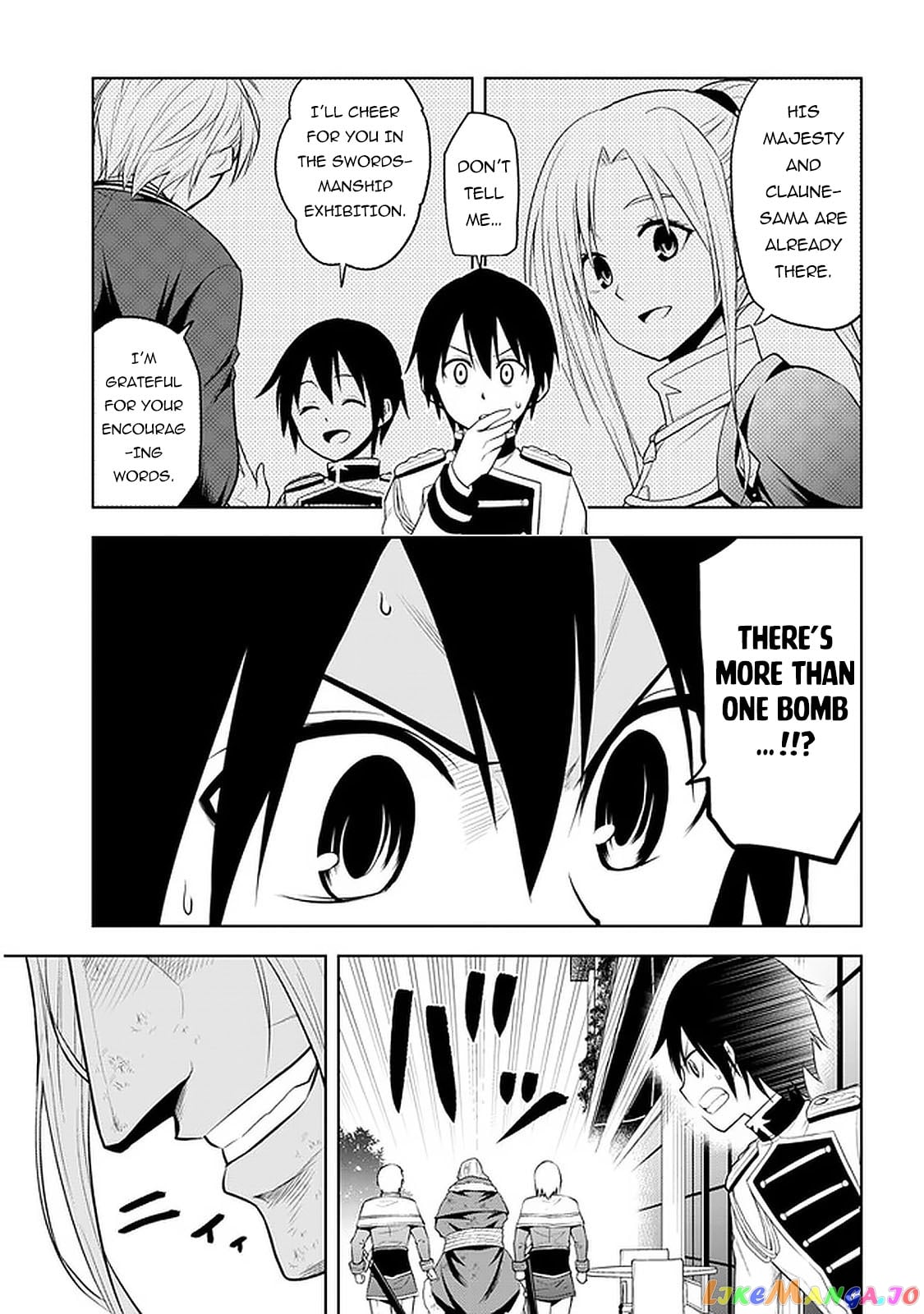 Maseki Gurume Mamono No Chikara O Tabeta Ore Wa Saikyou! chapter 17 - page 12