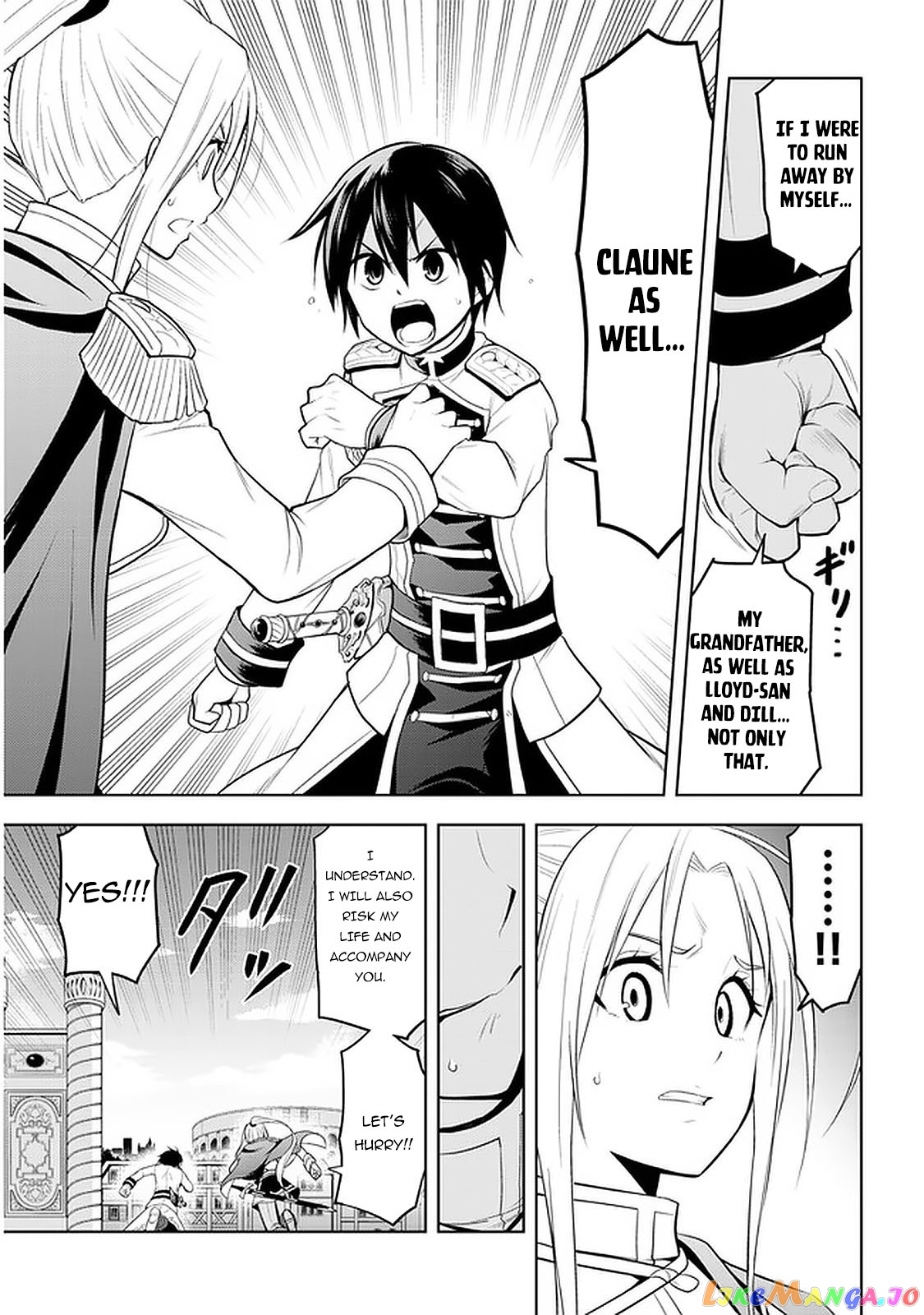 Maseki Gurume Mamono No Chikara O Tabeta Ore Wa Saikyou! chapter 17 - page 14