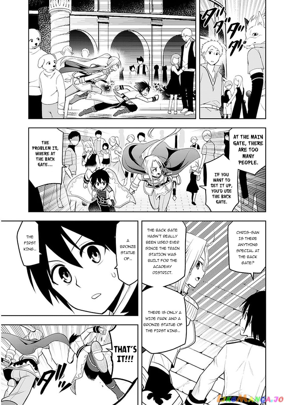 Maseki Gurume Mamono No Chikara O Tabeta Ore Wa Saikyou! chapter 17 - page 18