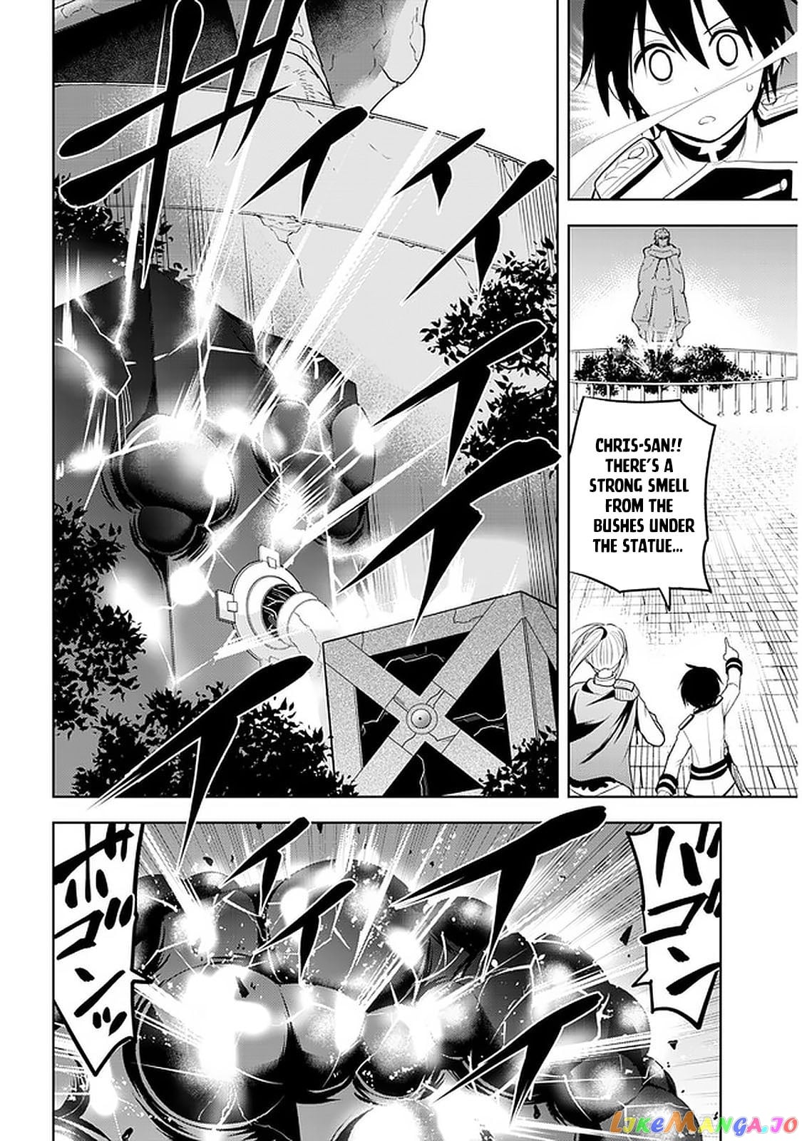 Maseki Gurume Mamono No Chikara O Tabeta Ore Wa Saikyou! chapter 17 - page 19