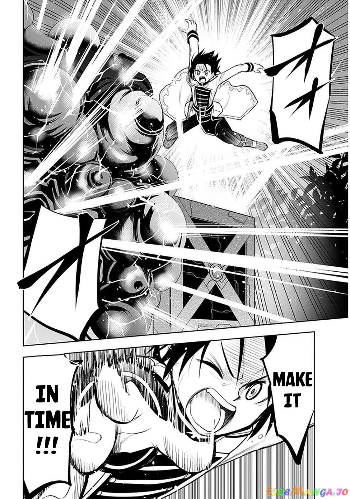 Maseki Gurume Mamono No Chikara O Tabeta Ore Wa Saikyou! chapter 17 - page 22