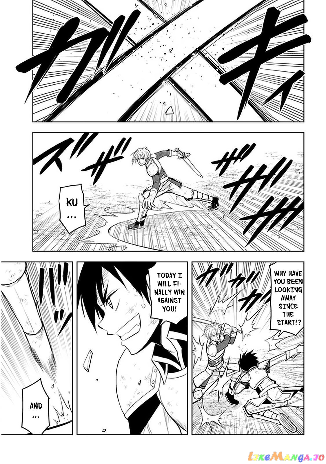Maseki Gurume Mamono No Chikara O Tabeta Ore Wa Saikyou! chapter 17 - page 23