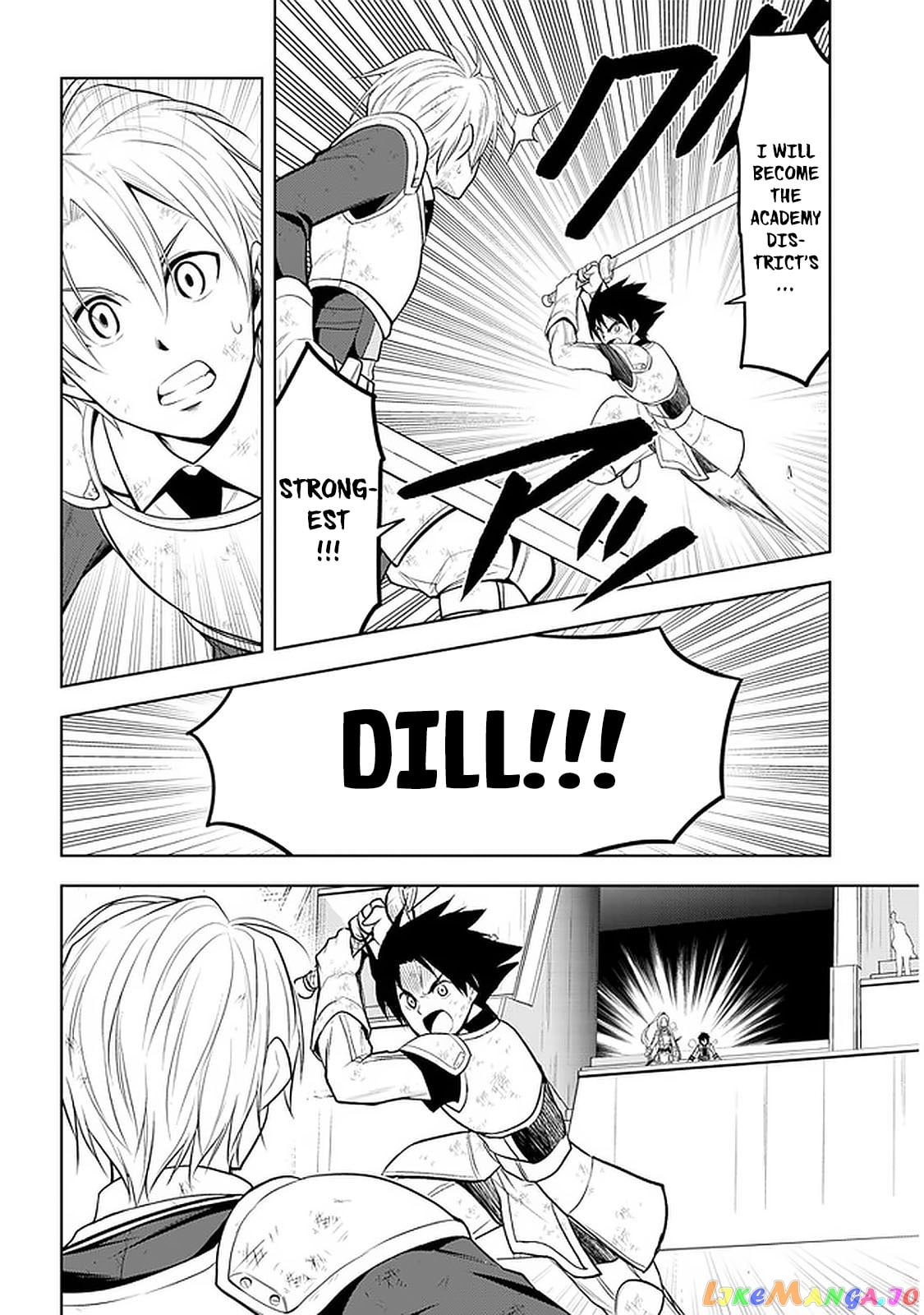 Maseki Gurume Mamono No Chikara O Tabeta Ore Wa Saikyou! chapter 17 - page 24