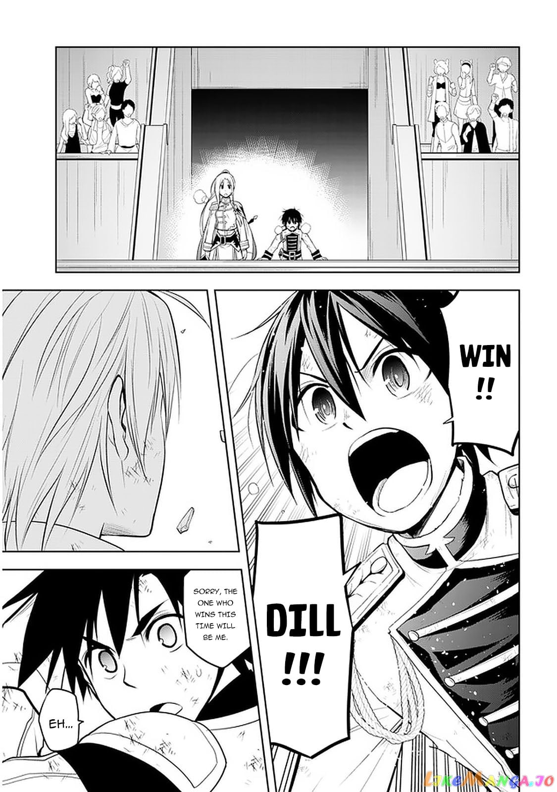 Maseki Gurume Mamono No Chikara O Tabeta Ore Wa Saikyou! chapter 17 - page 25