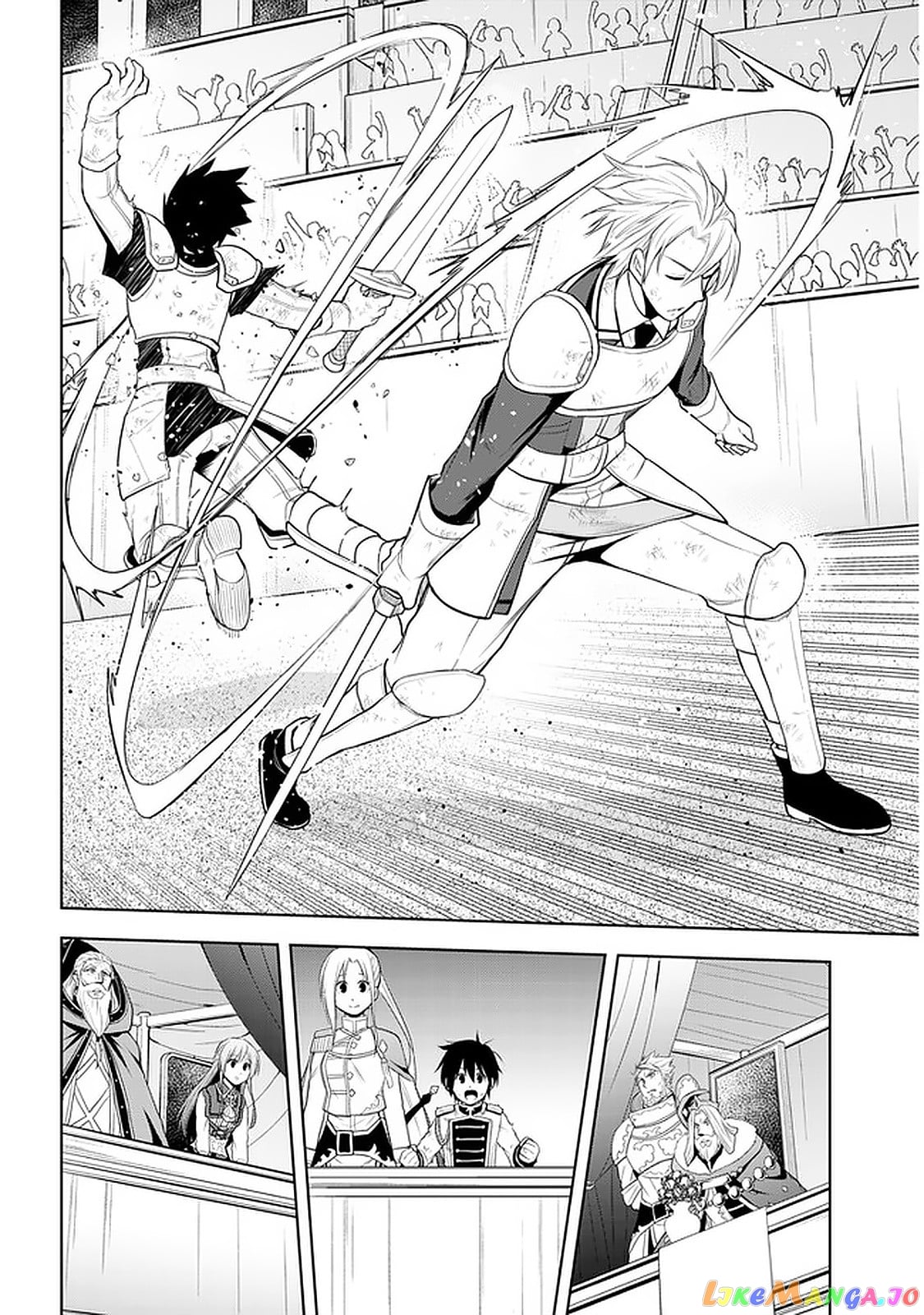 Maseki Gurume Mamono No Chikara O Tabeta Ore Wa Saikyou! chapter 17 - page 26