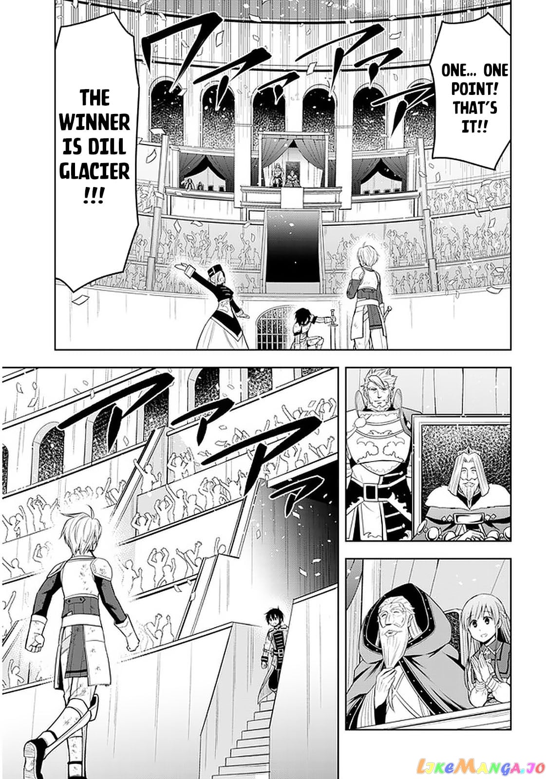 Maseki Gurume Mamono No Chikara O Tabeta Ore Wa Saikyou! chapter 17 - page 27
