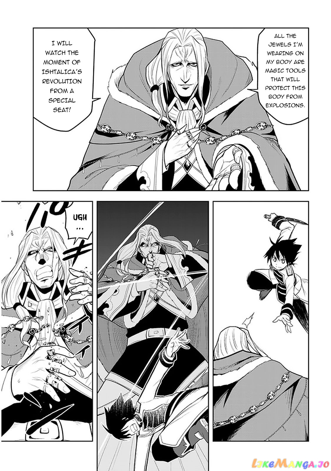 Maseki Gurume Mamono No Chikara O Tabeta Ore Wa Saikyou! chapter 17 - page 4