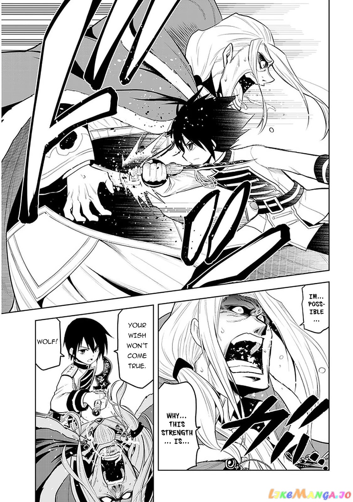 Maseki Gurume Mamono No Chikara O Tabeta Ore Wa Saikyou! chapter 17 - page 6