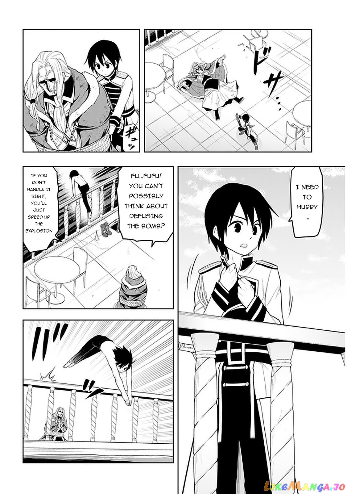 Maseki Gurume Mamono No Chikara O Tabeta Ore Wa Saikyou! chapter 17 - page 7