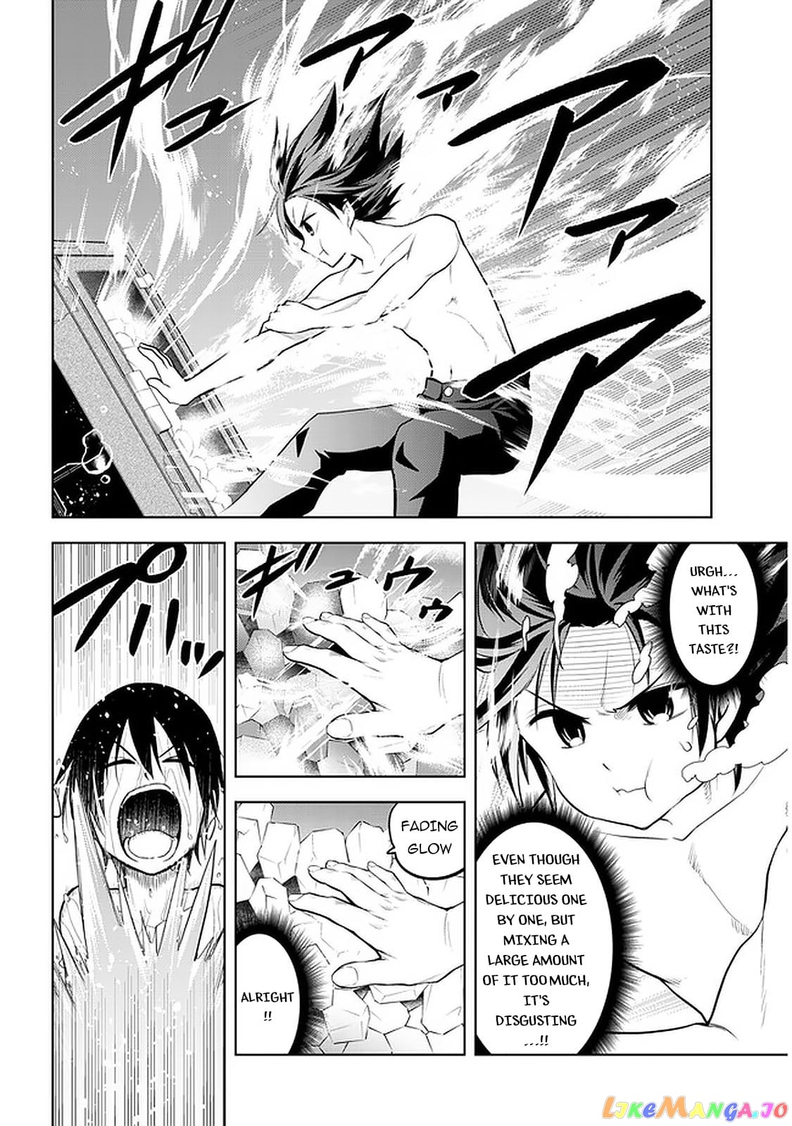Maseki Gurume Mamono No Chikara O Tabeta Ore Wa Saikyou! chapter 17 - page 9