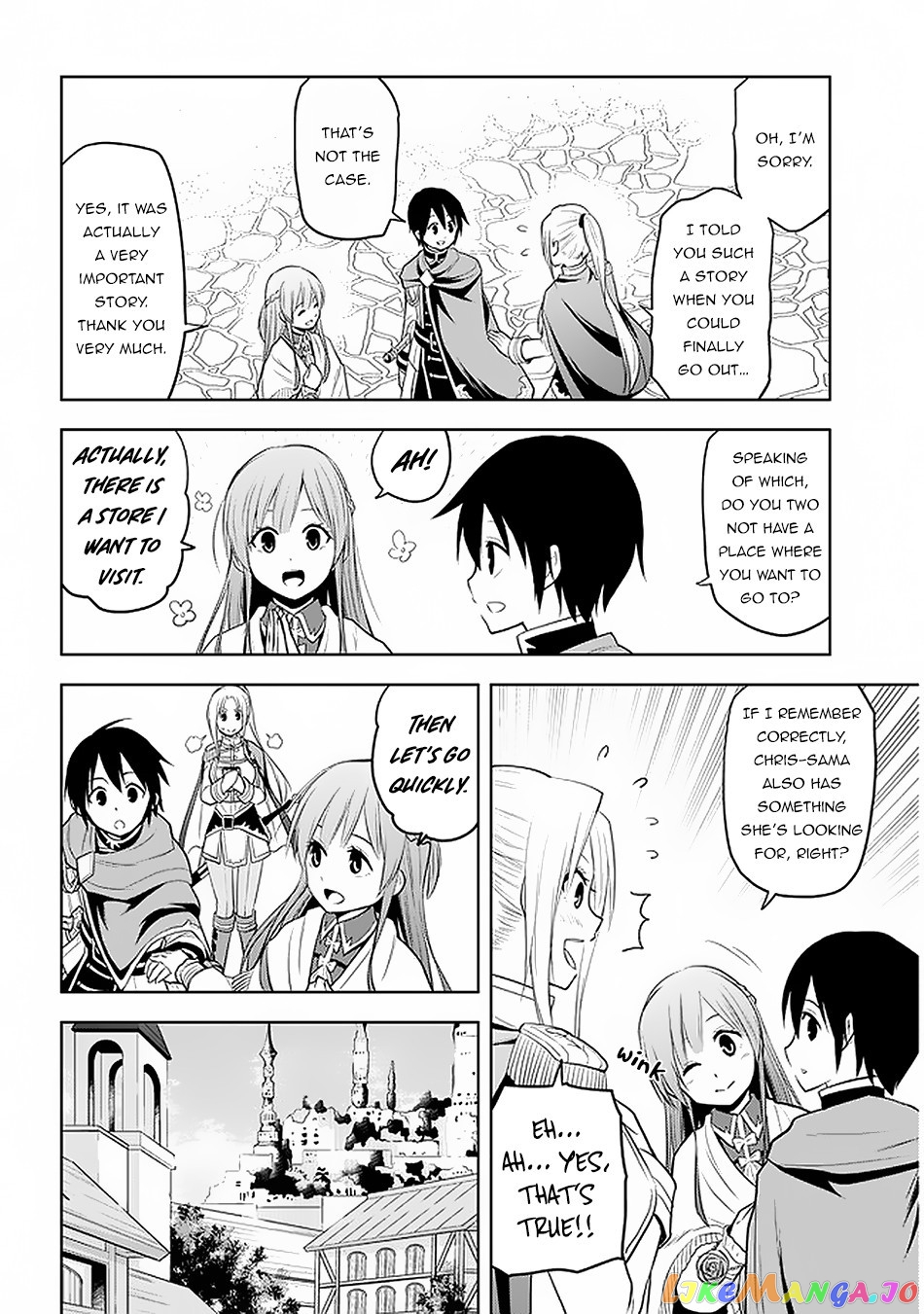 Maseki Gurume Mamono No Chikara O Tabeta Ore Wa Saikyou! chapter 18 - page 10