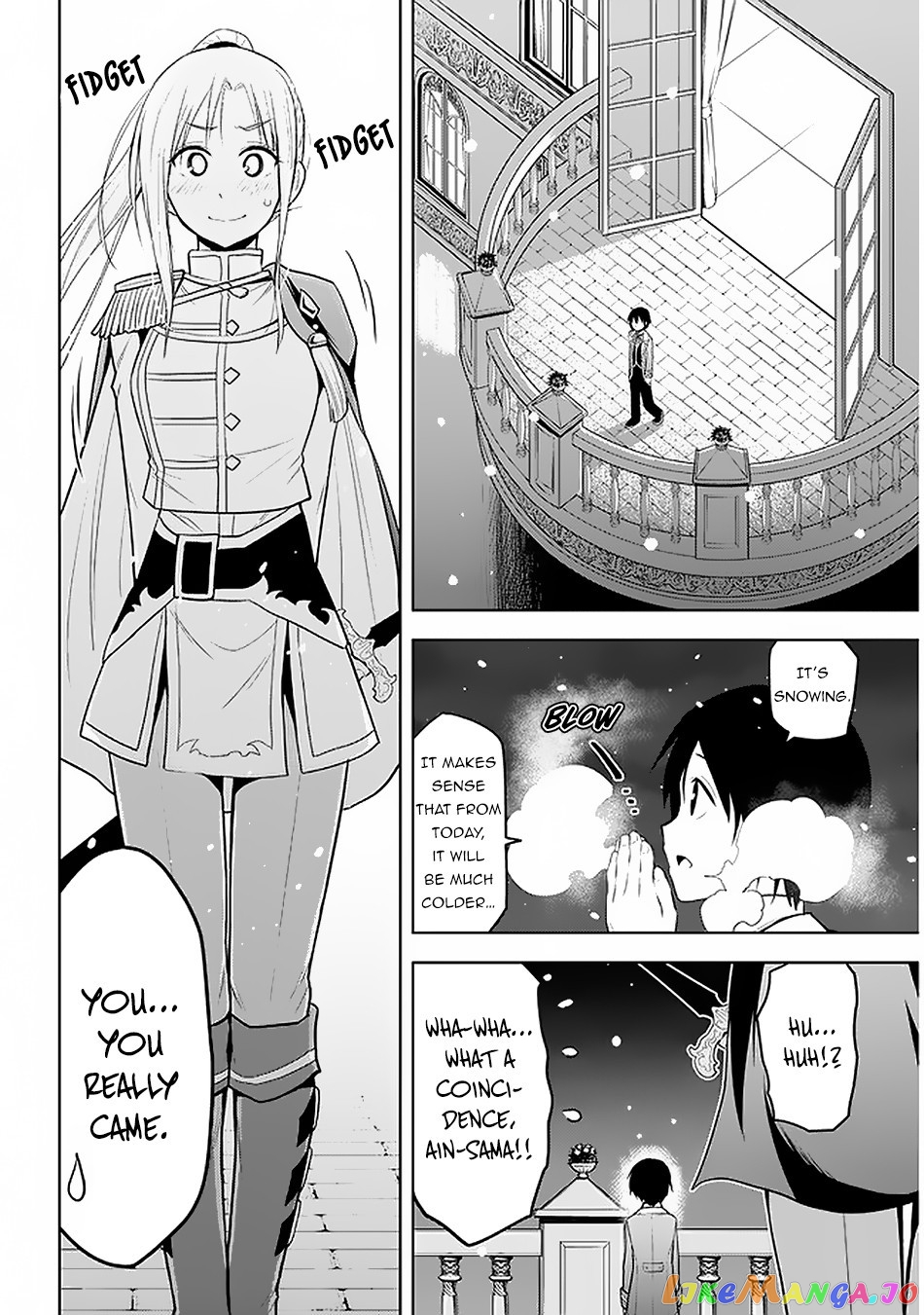 Maseki Gurume Mamono No Chikara O Tabeta Ore Wa Saikyou! chapter 18 - page 16