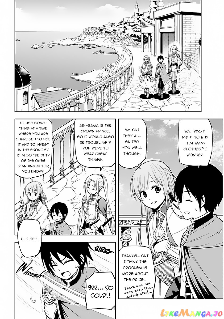 Maseki Gurume Mamono No Chikara O Tabeta Ore Wa Saikyou! chapter 18 - page 4