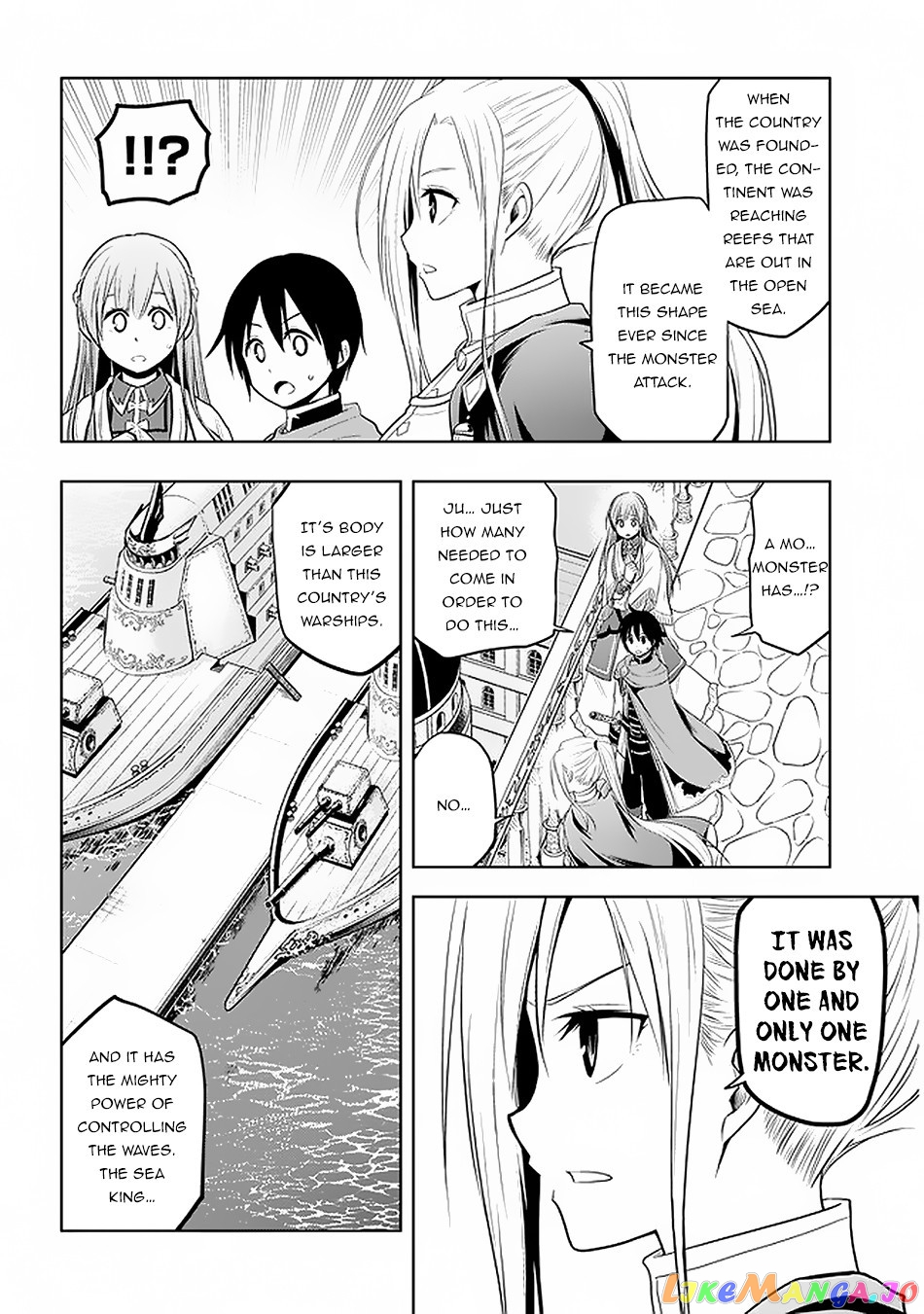 Maseki Gurume Mamono No Chikara O Tabeta Ore Wa Saikyou! chapter 18 - page 6