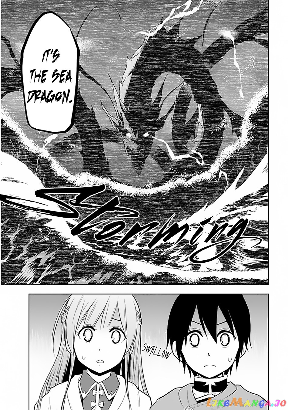 Maseki Gurume Mamono No Chikara O Tabeta Ore Wa Saikyou! chapter 18 - page 7