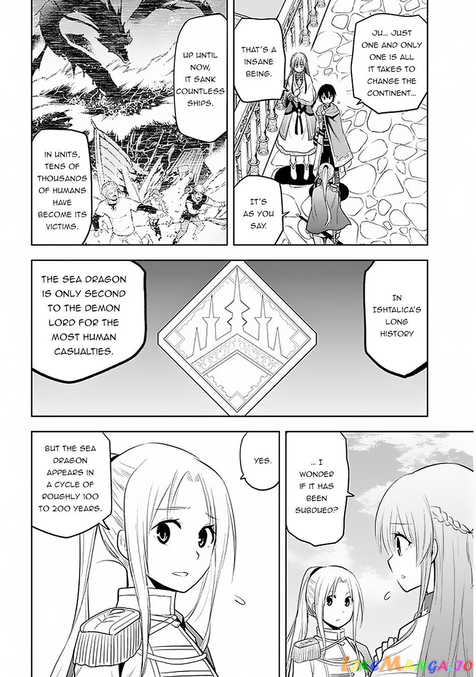 Maseki Gurume Mamono No Chikara O Tabeta Ore Wa Saikyou! chapter 18 - page 8