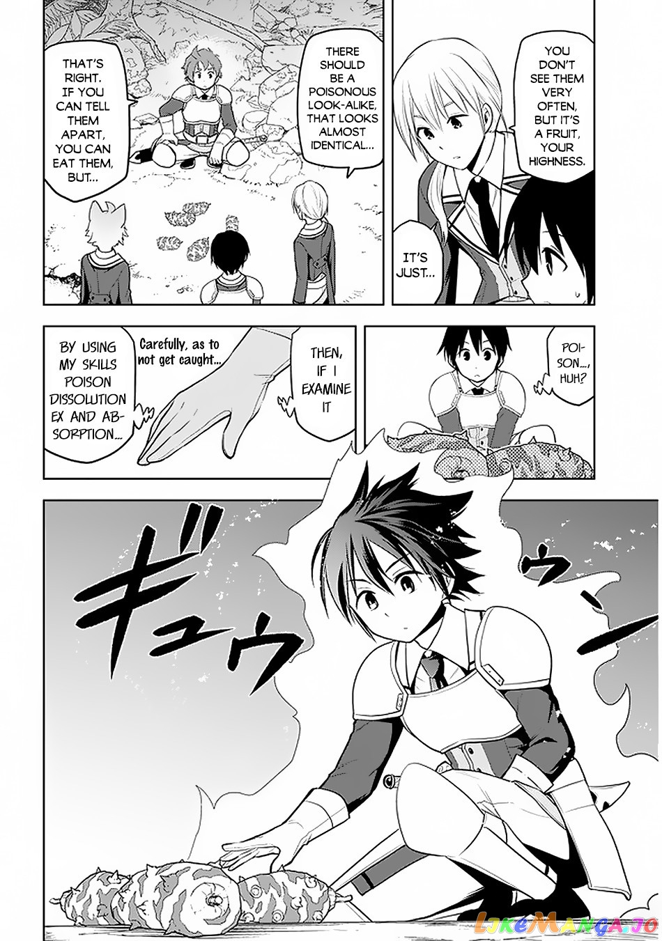 Maseki Gurume Mamono No Chikara O Tabeta Ore Wa Saikyou! chapter 19 - page 13