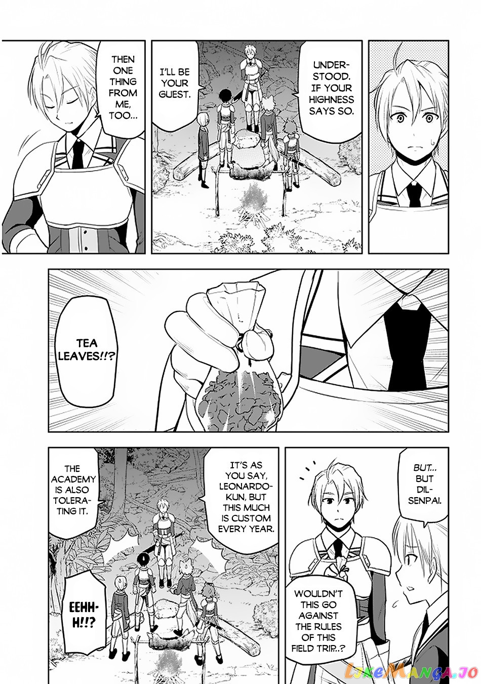 Maseki Gurume Mamono No Chikara O Tabeta Ore Wa Saikyou! chapter 19 - page 16