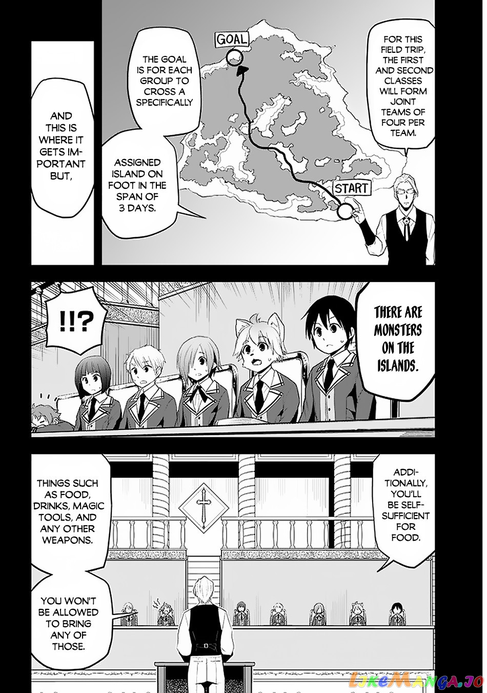 Maseki Gurume Mamono No Chikara O Tabeta Ore Wa Saikyou! chapter 19 - page 5