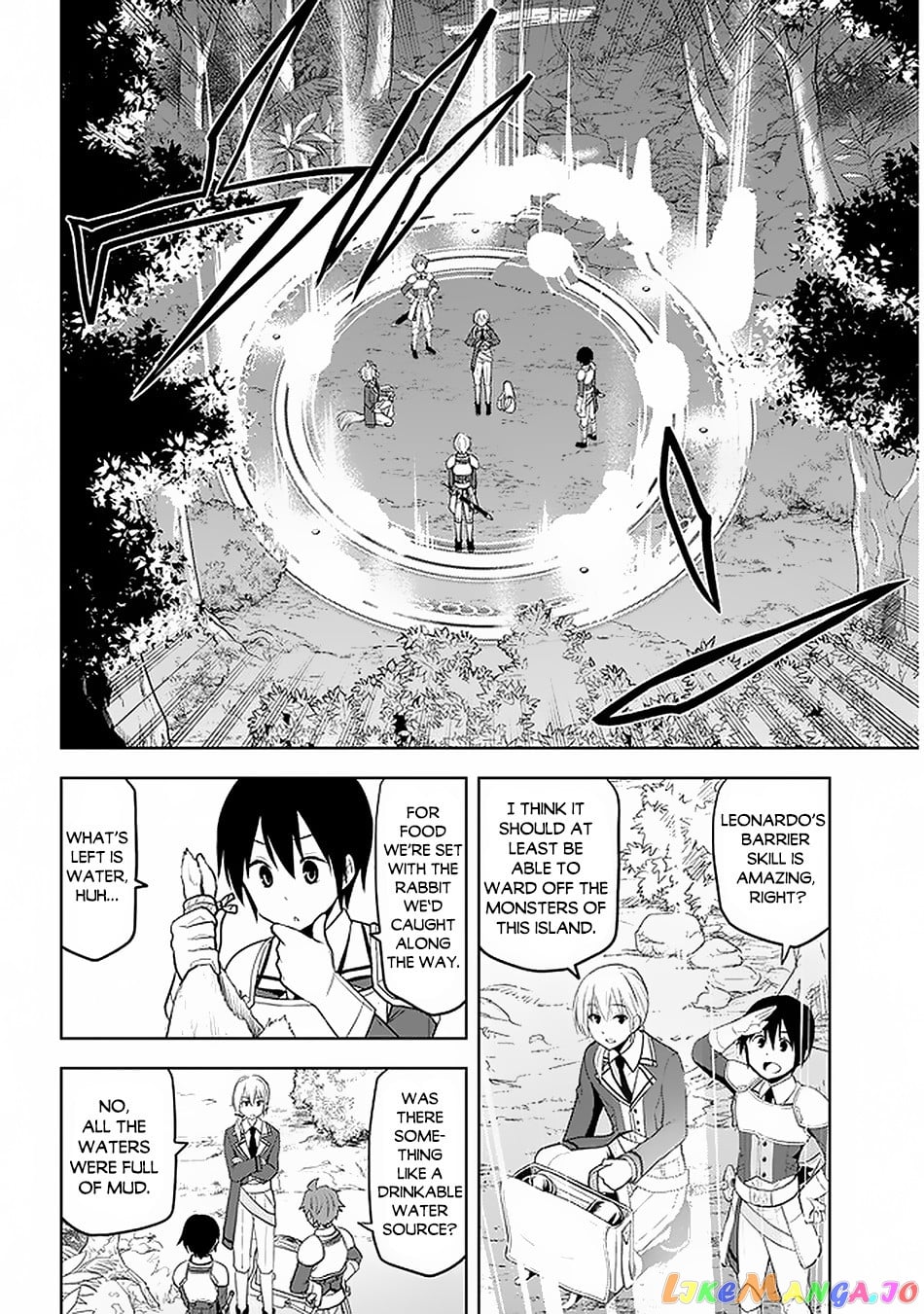 Maseki Gurume Mamono No Chikara O Tabeta Ore Wa Saikyou! chapter 19 - page 9