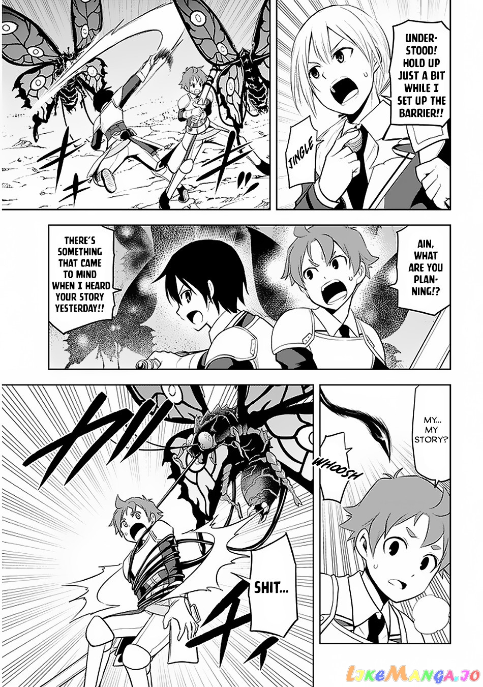 Maseki Gurume Mamono No Chikara O Tabeta Ore Wa Saikyou! chapter 20 - page 14
