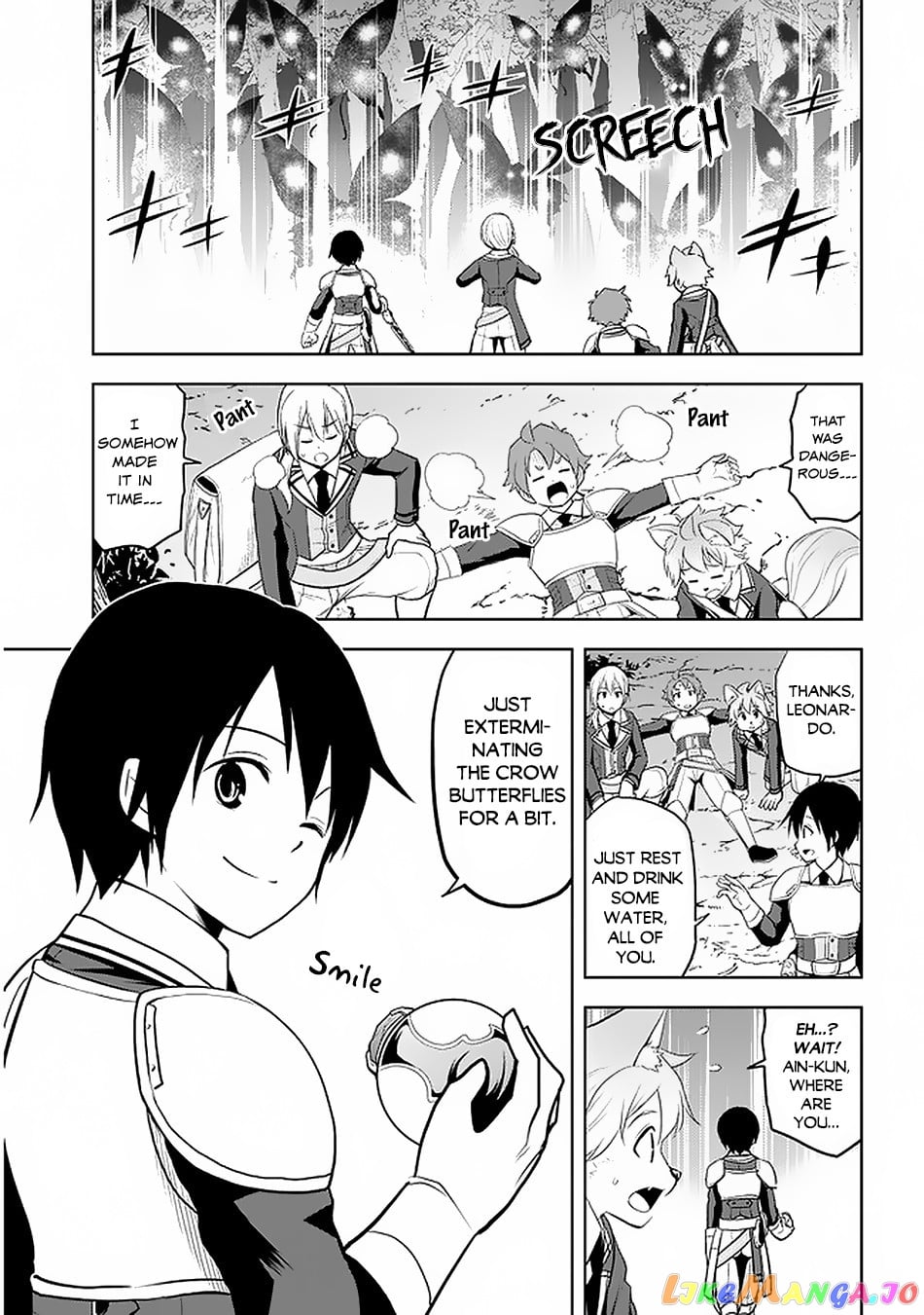 Maseki Gurume Mamono No Chikara O Tabeta Ore Wa Saikyou! chapter 20 - page 16