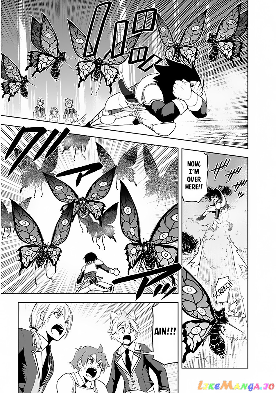 Maseki Gurume Mamono No Chikara O Tabeta Ore Wa Saikyou! chapter 20 - page 17