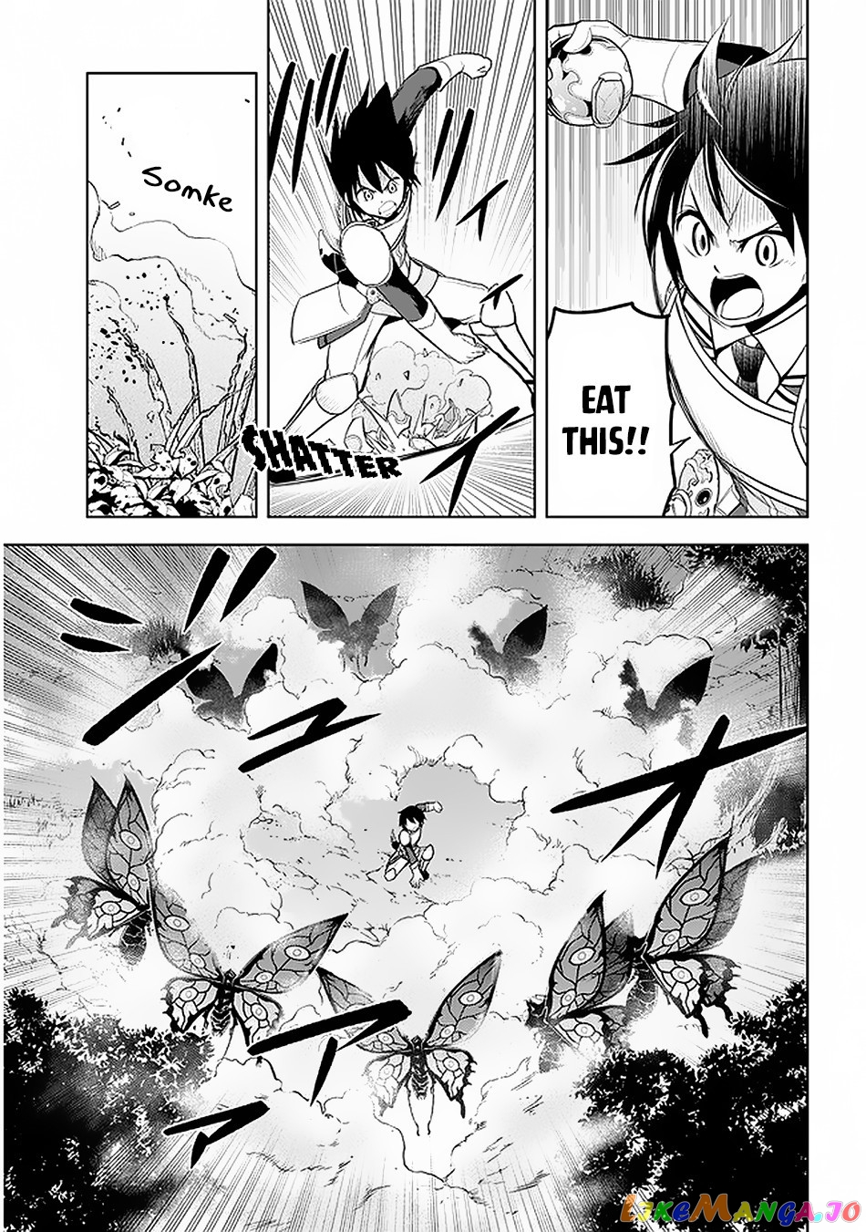 Maseki Gurume Mamono No Chikara O Tabeta Ore Wa Saikyou! chapter 20 - page 18