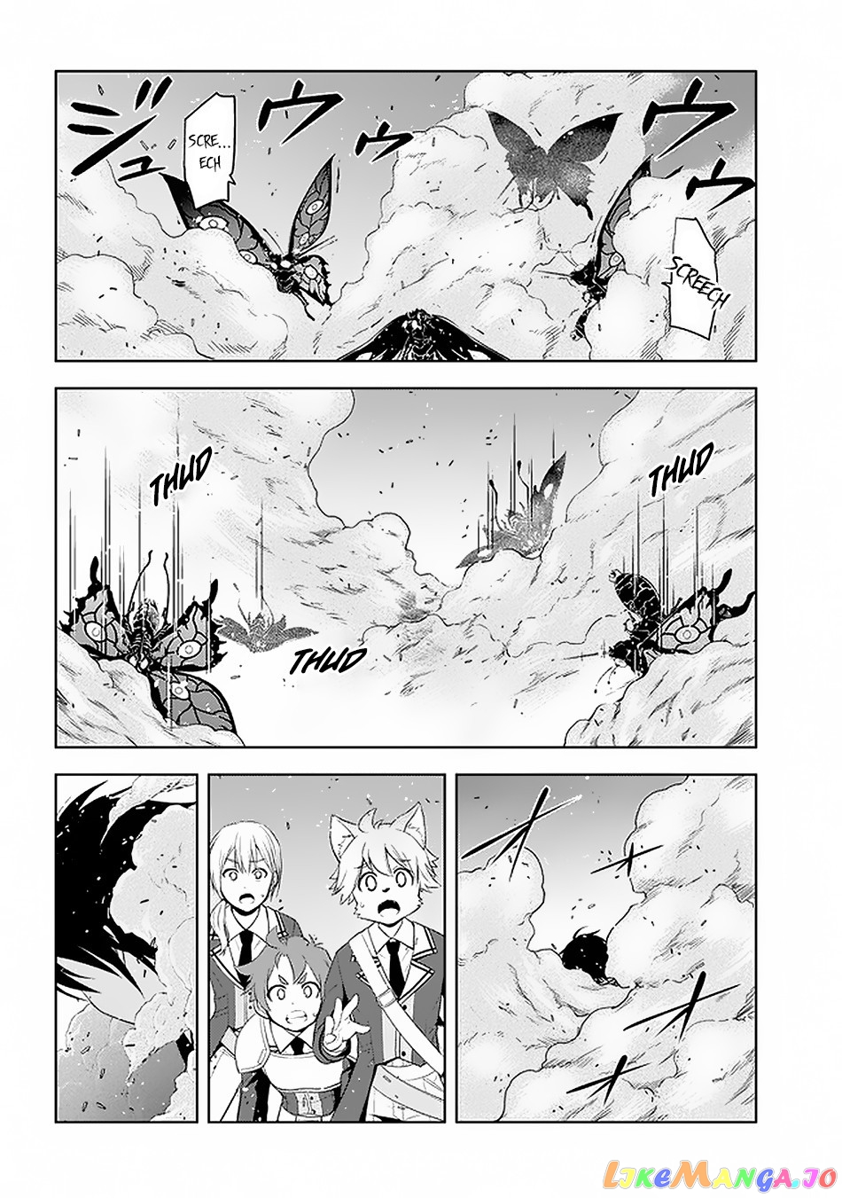 Maseki Gurume Mamono No Chikara O Tabeta Ore Wa Saikyou! chapter 20 - page 19