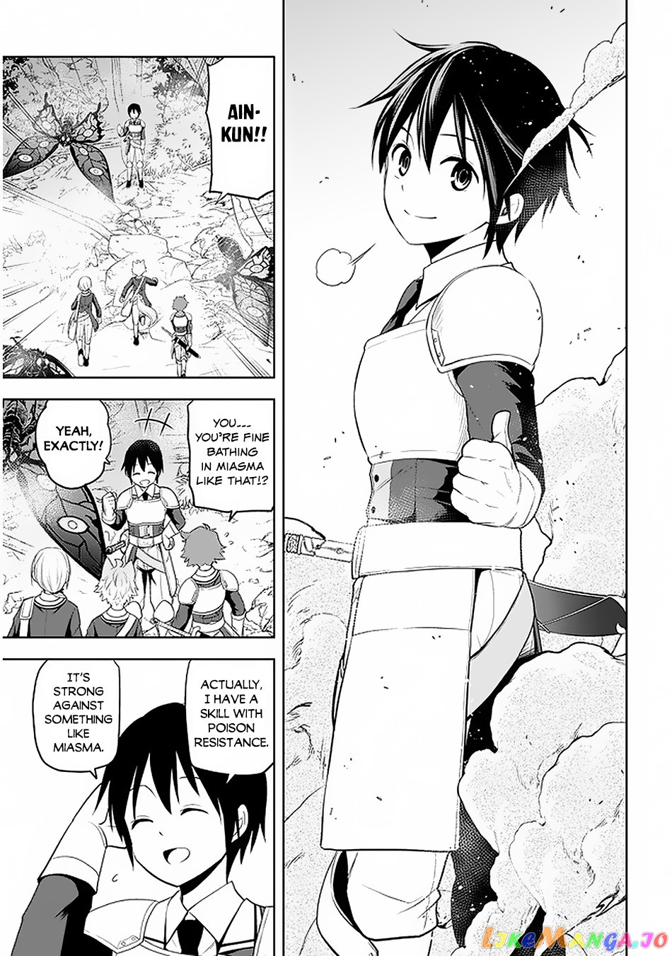 Maseki Gurume Mamono No Chikara O Tabeta Ore Wa Saikyou! chapter 20 - page 20