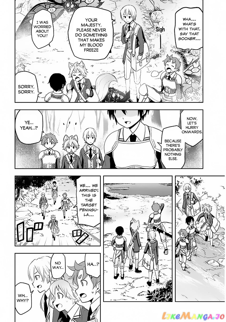 Maseki Gurume Mamono No Chikara O Tabeta Ore Wa Saikyou! chapter 20 - page 21